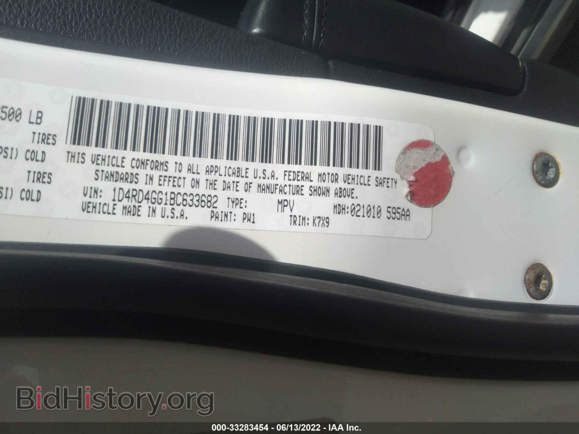 2011 DODGE DURANGO - VIN: 1D4RD4GG1BC633682 - Photo 9