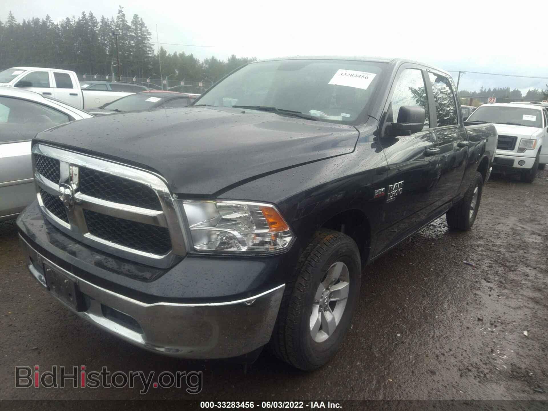 2020 RAM 1500 CLASSIC - VIN: 1C6RR7TT9LS111822 - Фото 2