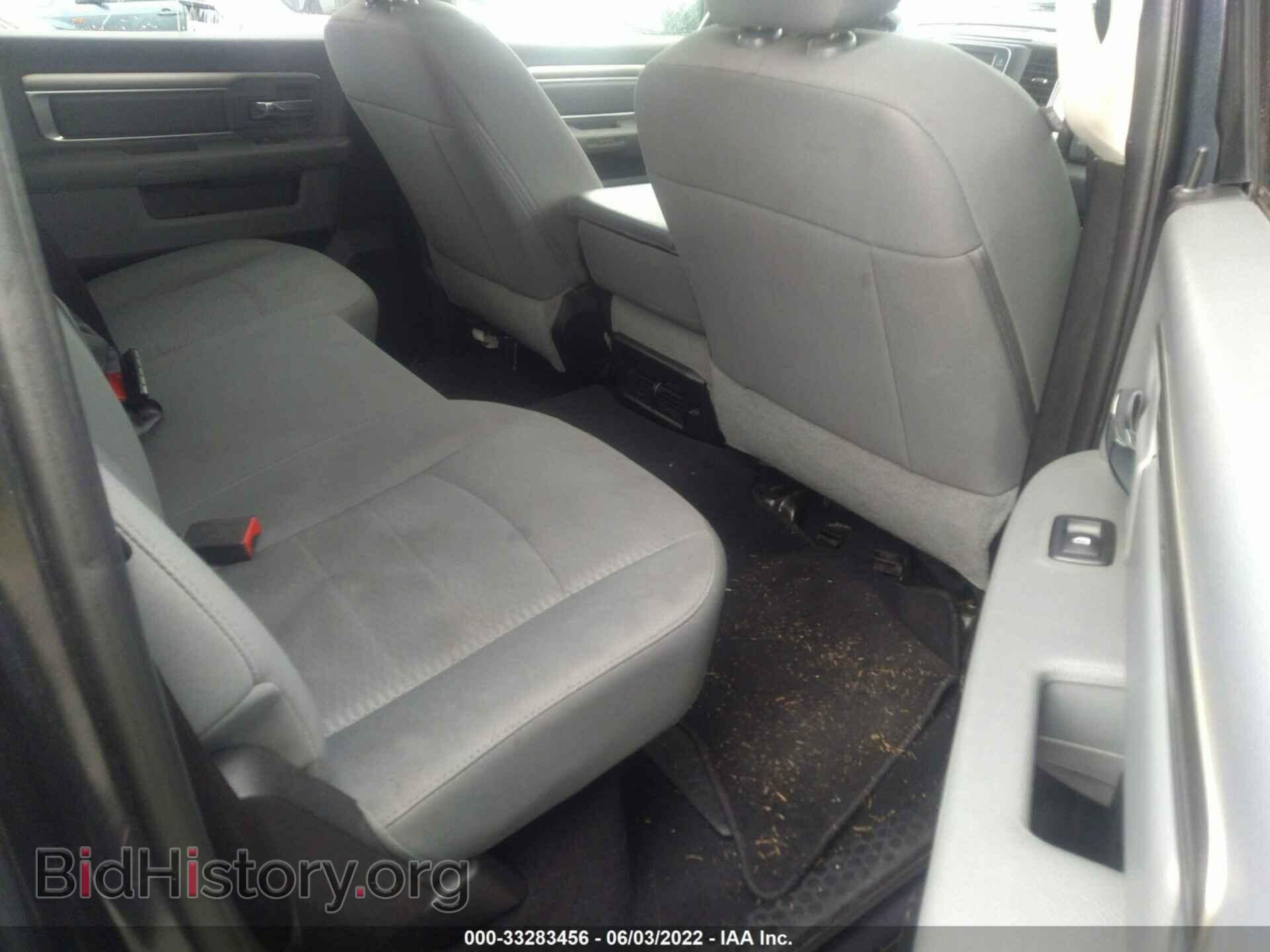 2020 RAM 1500 CLASSIC - VIN: 1C6RR7TT9LS111822 - Фото 8
