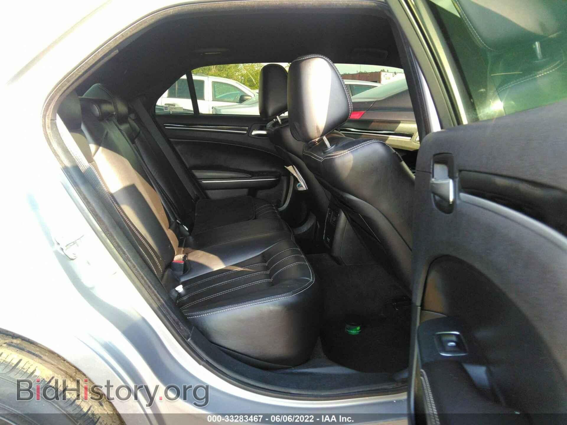 2018 CHRYSLER 300 - VIN: 2C3CCAGG3JH267440 - Фото 8