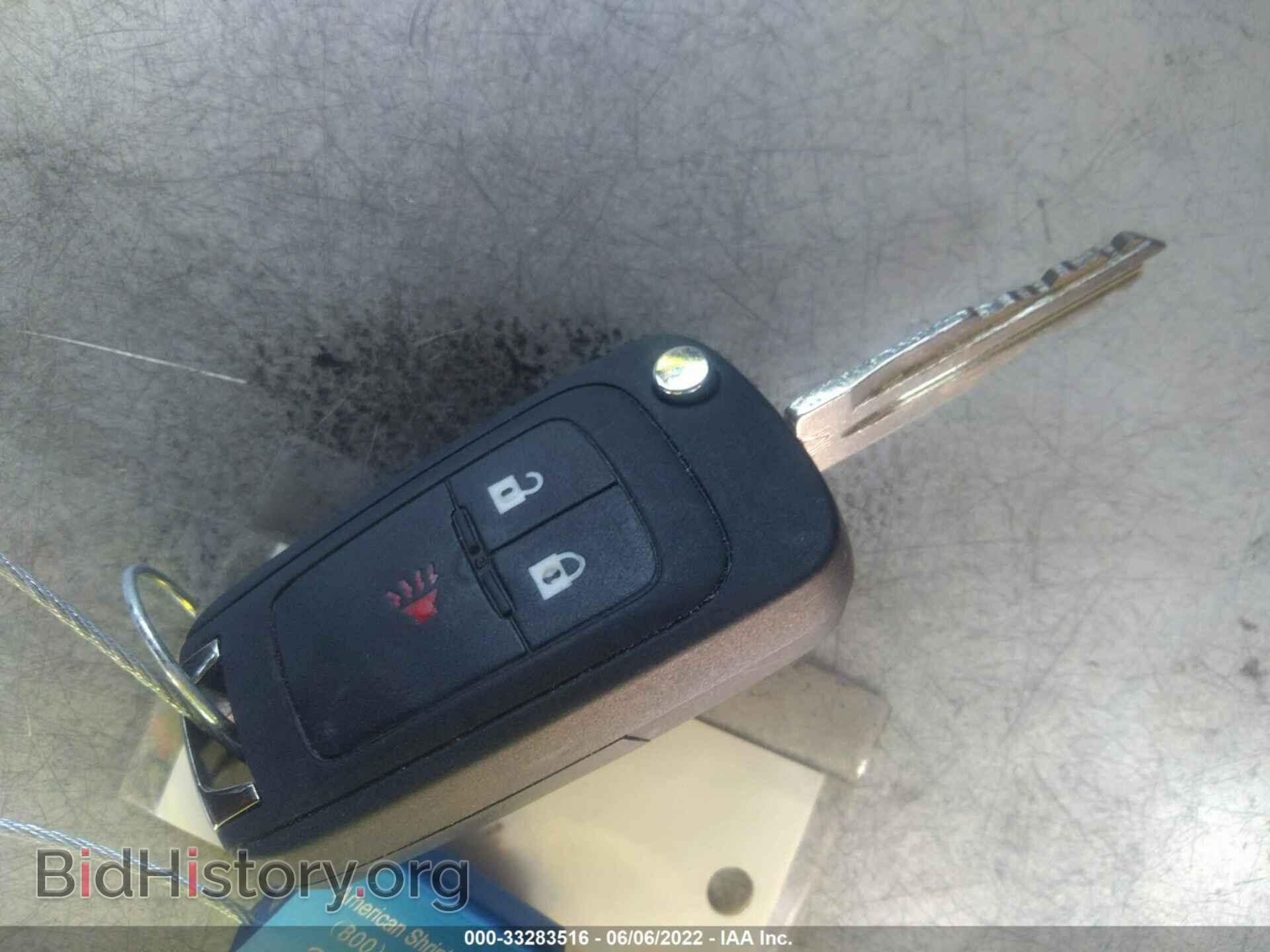 2014 CHEVROLET SPARK - VIN: KL8CB6S95EC575652 - Фото 11
