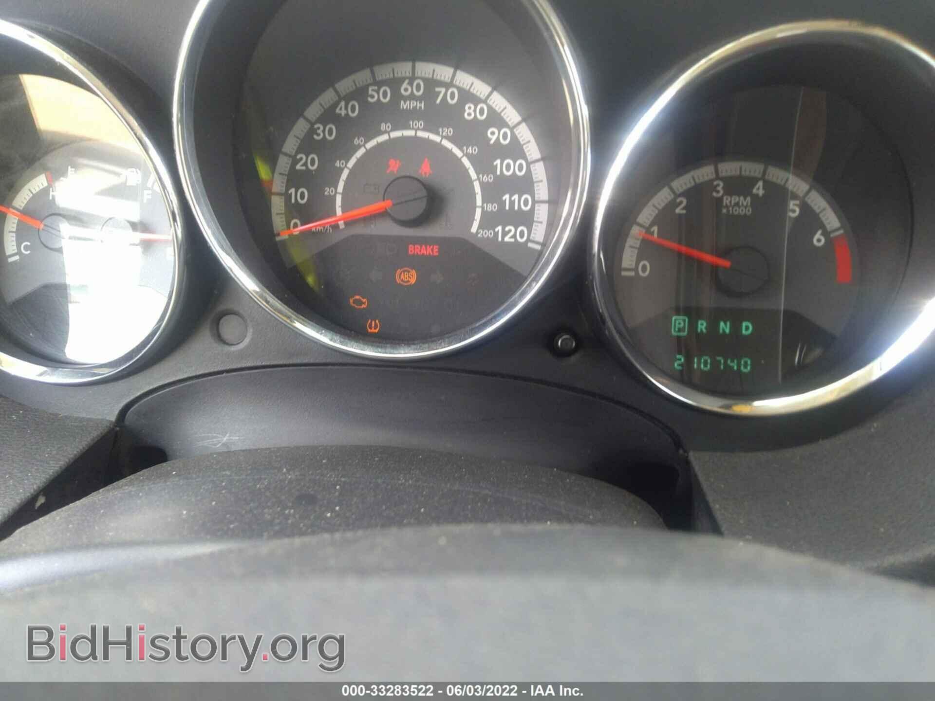 2010 DODGE CALIBER - VIN: 1B3CB4HA1AD662919 - Photo 7