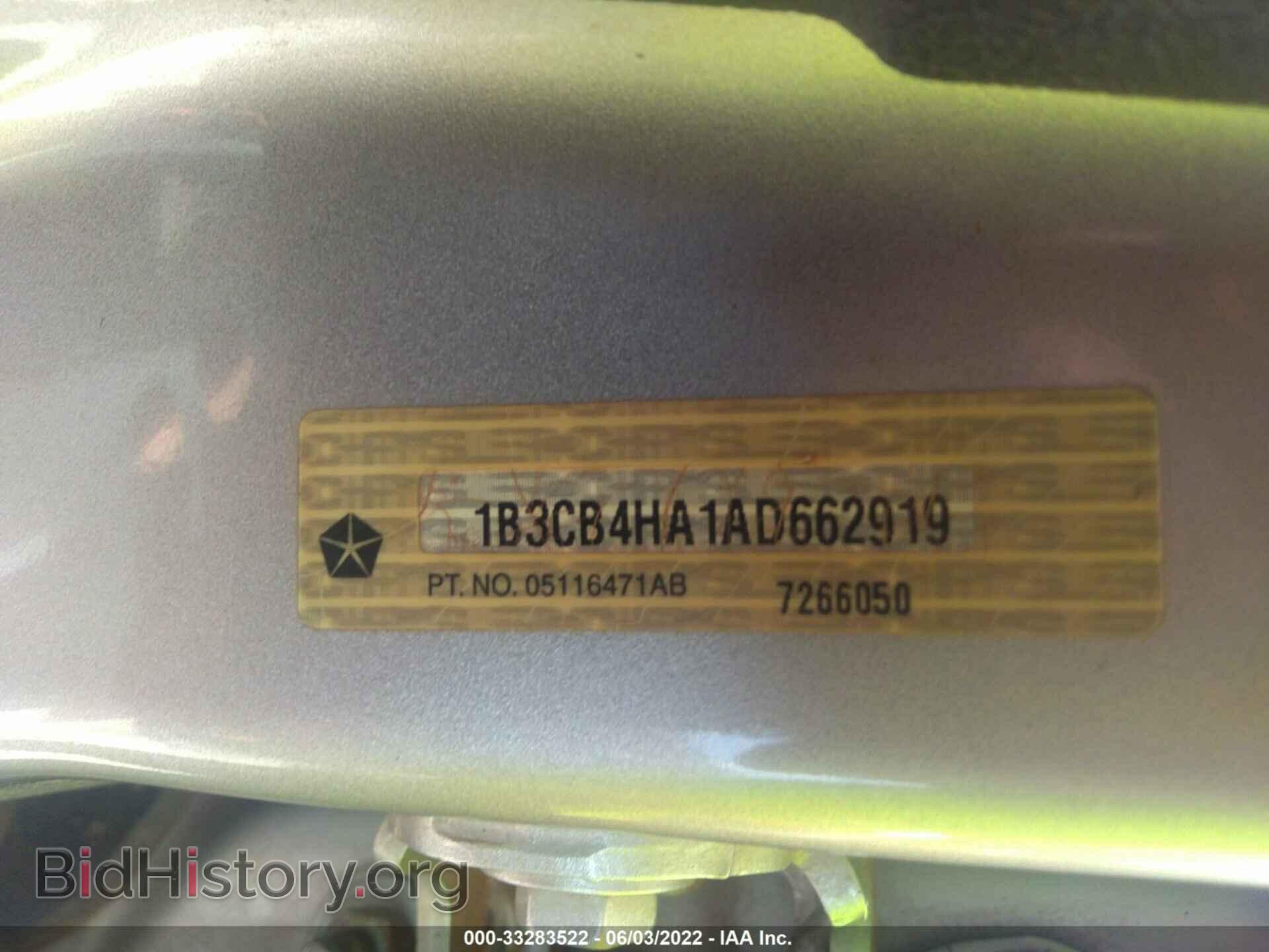 2010 DODGE CALIBER - VIN: 1B3CB4HA1AD662919 - Photo 9