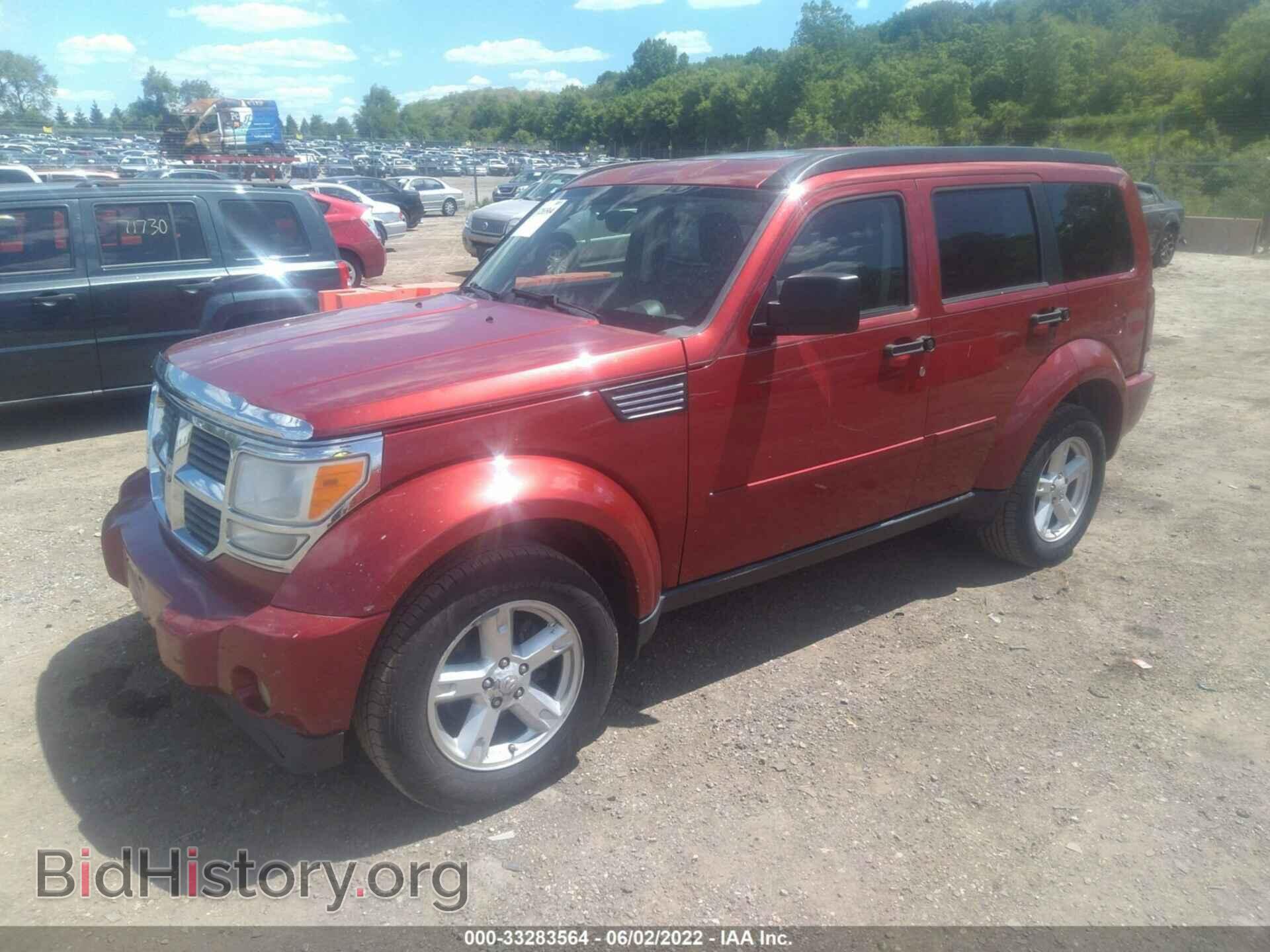 2007 DODGE NITRO - VIN: 1D8GU58K07W586830 - Фото 2