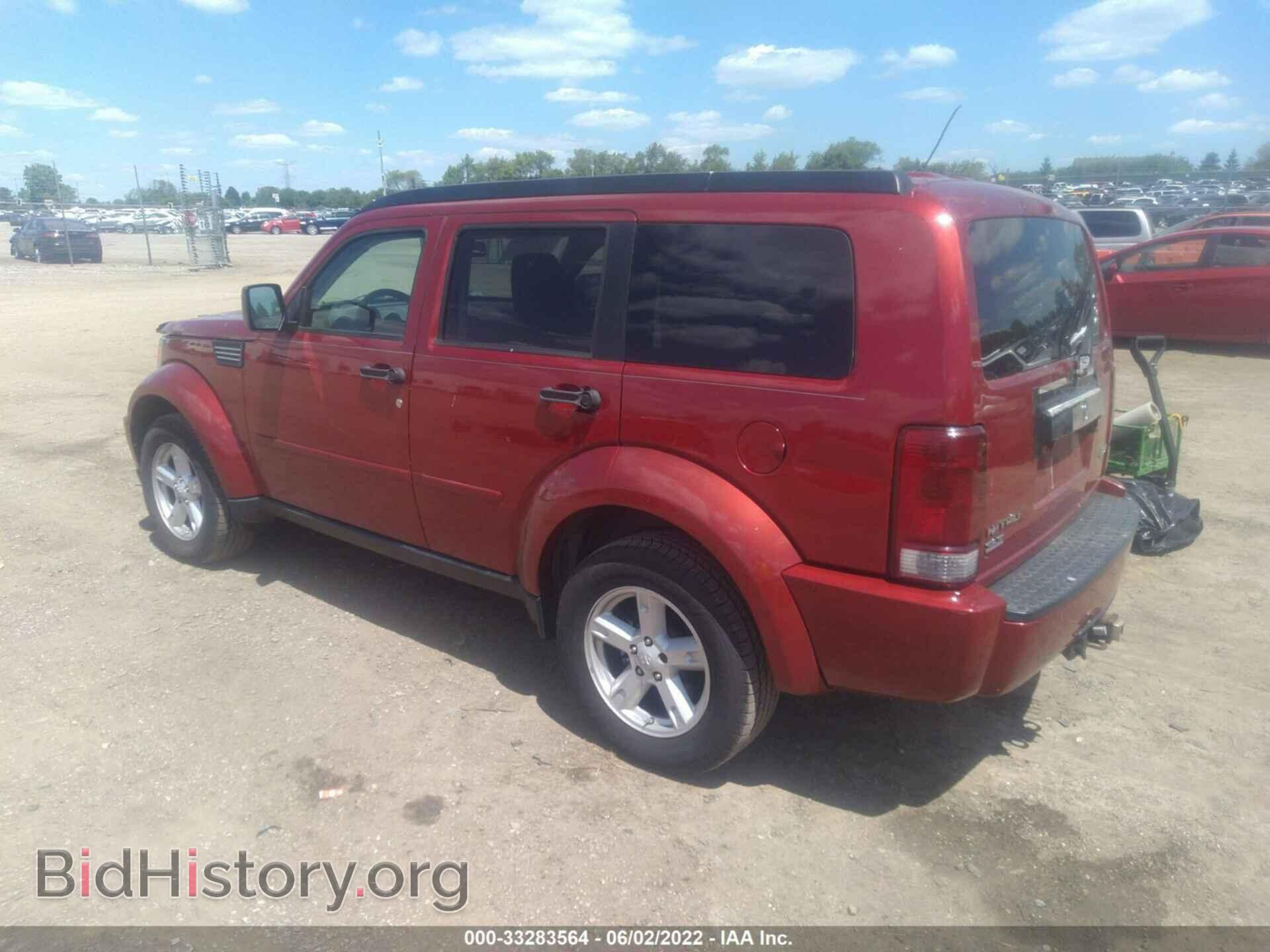 2007 DODGE NITRO - VIN: 1D8GU58K07W586830 - Фото 3
