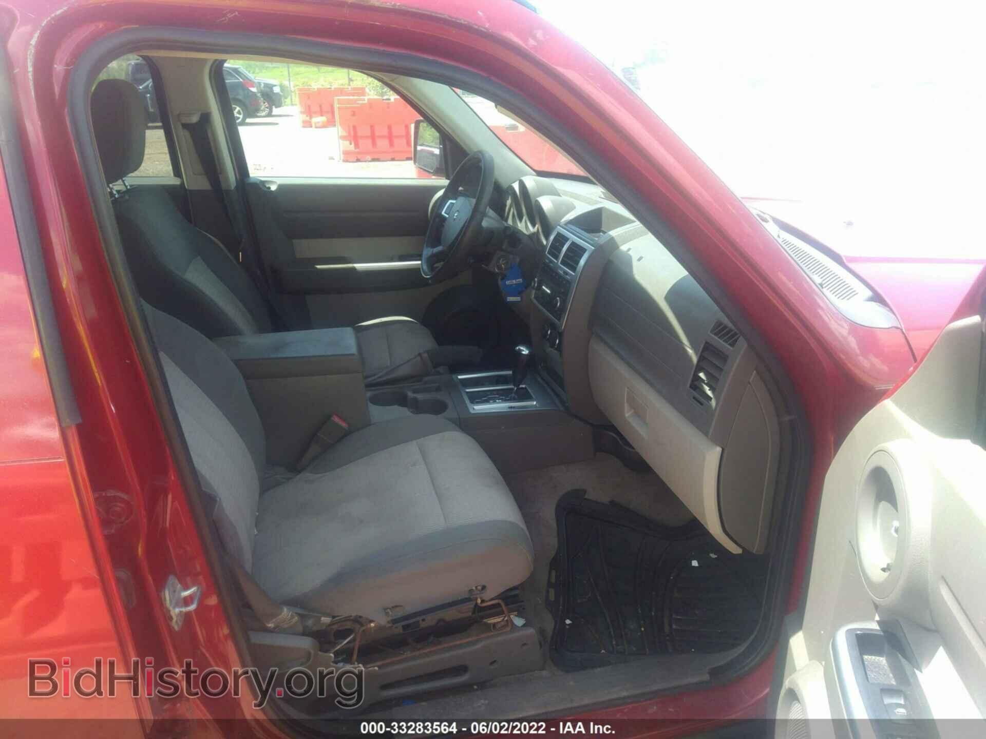 2007 DODGE NITRO - VIN: 1D8GU58K07W586830 - Фото 5