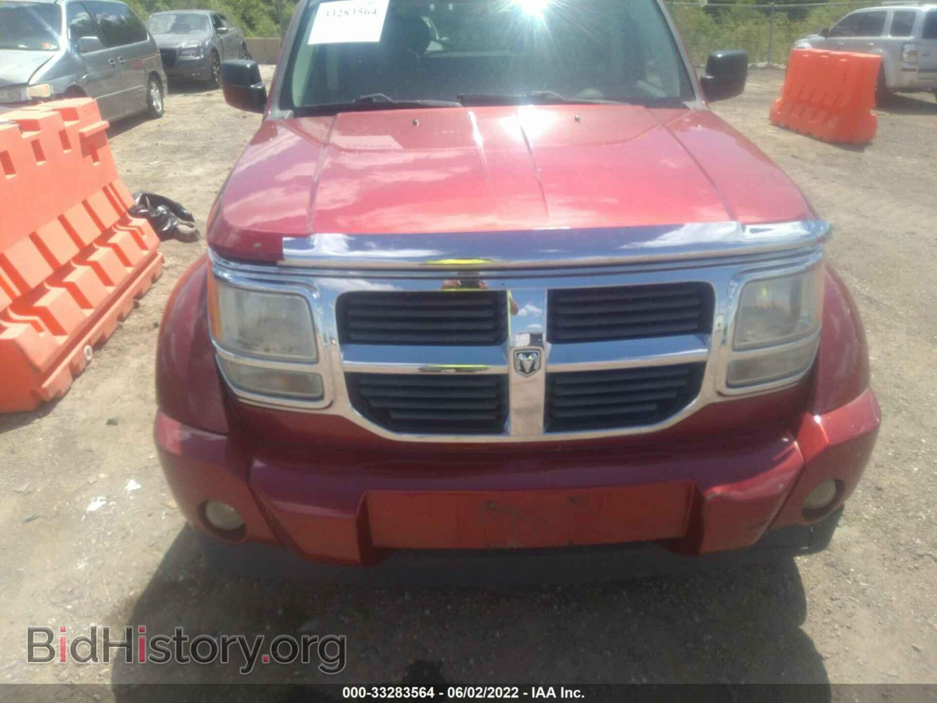 2007 DODGE NITRO - VIN: 1D8GU58K07W586830 - Фото 6