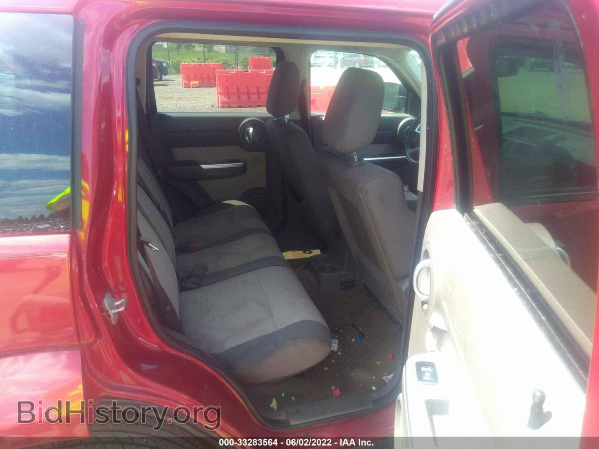 2007 DODGE NITRO - VIN: 1D8GU58K07W586830 - Фото 8