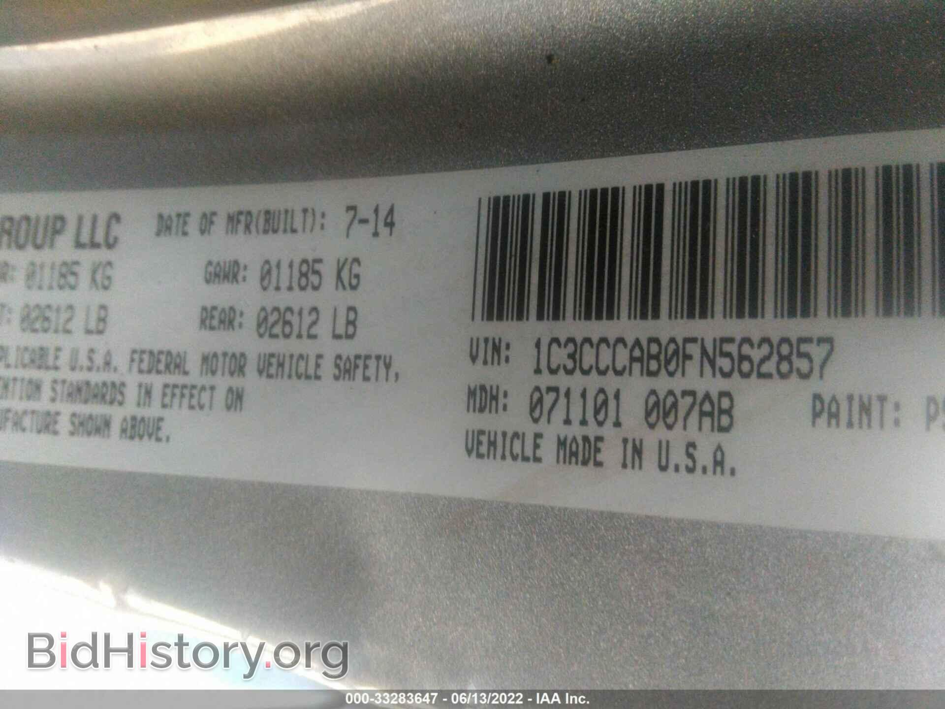 2015 CHRYSLER 200 - VIN: 1C3CCCAB0FN562857 - Фото 9