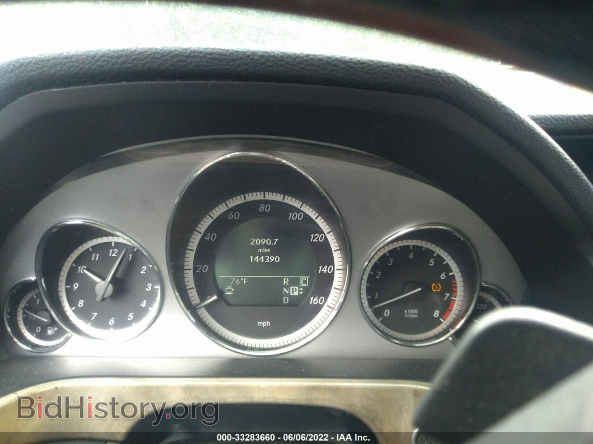 2010 MERCEDES-BENZ E-CLASS - VIN: WDDHF5GB1AA259149 - Фото 7