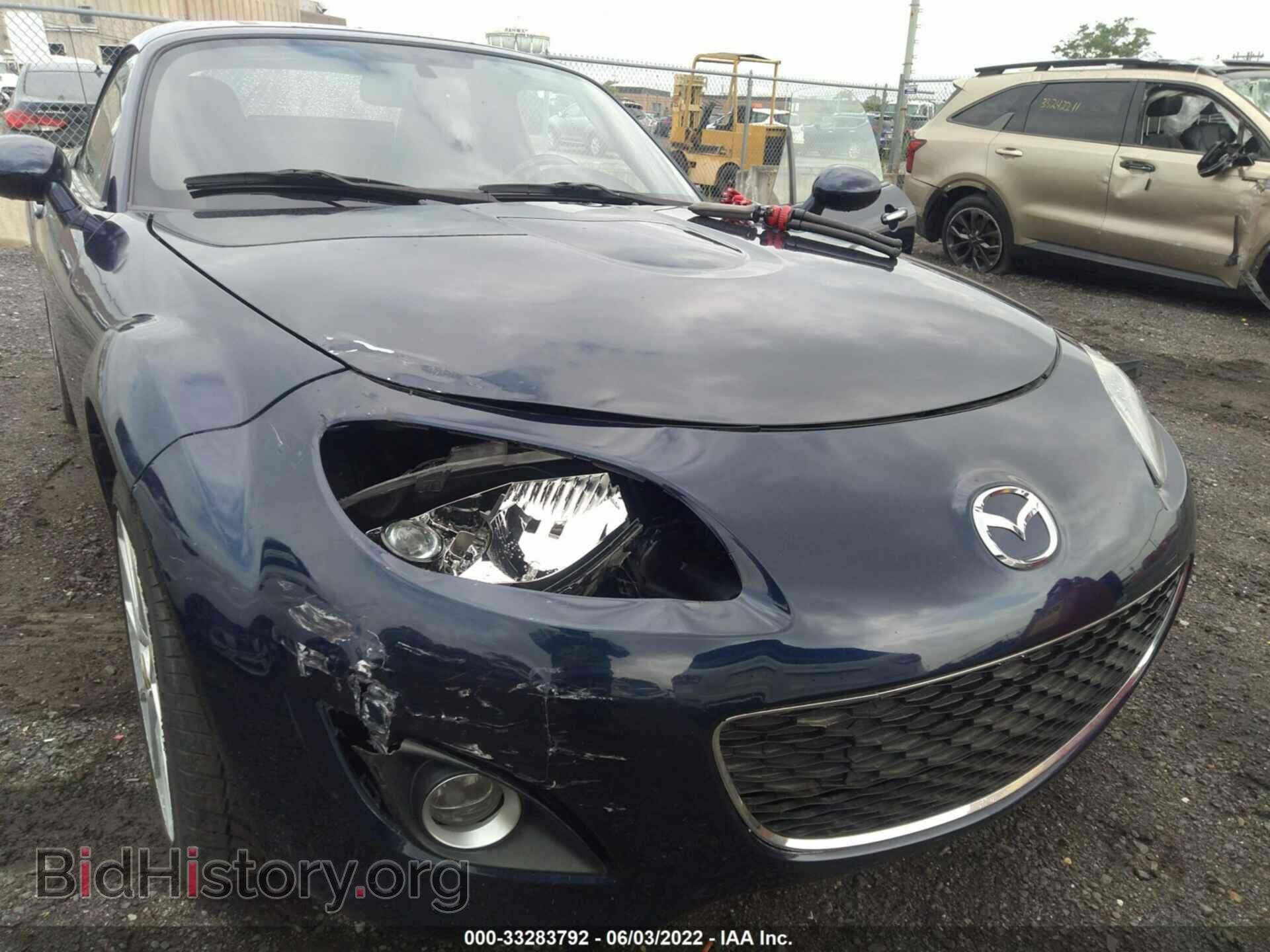 2012 MAZDA MX-5 MIATA - VIN: JM1NC2MF3C0225959 - Фото 6