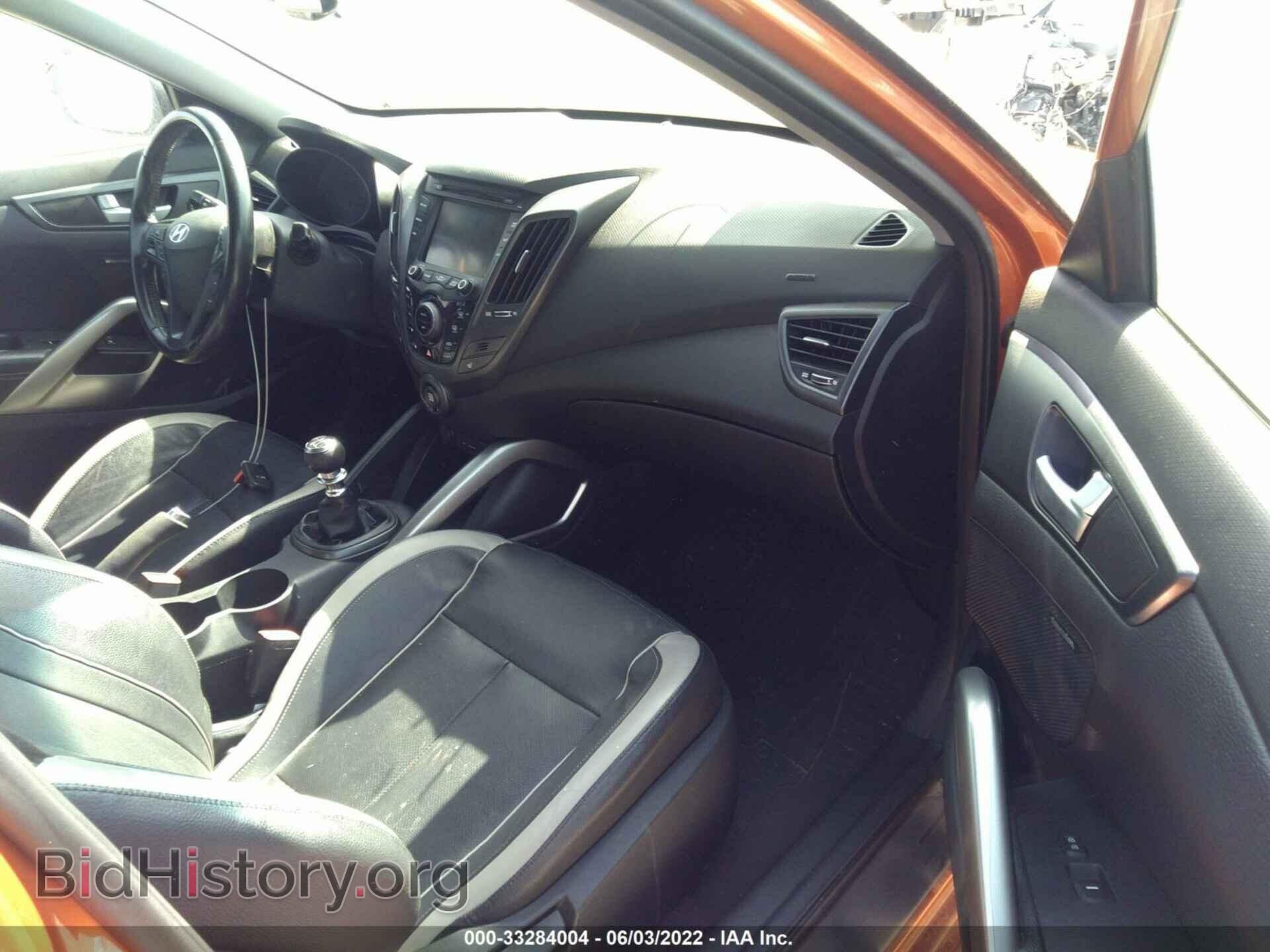 2015 HYUNDAI VELOSTER - VIN: KMHTC6AE5FU229708 - Фото 5