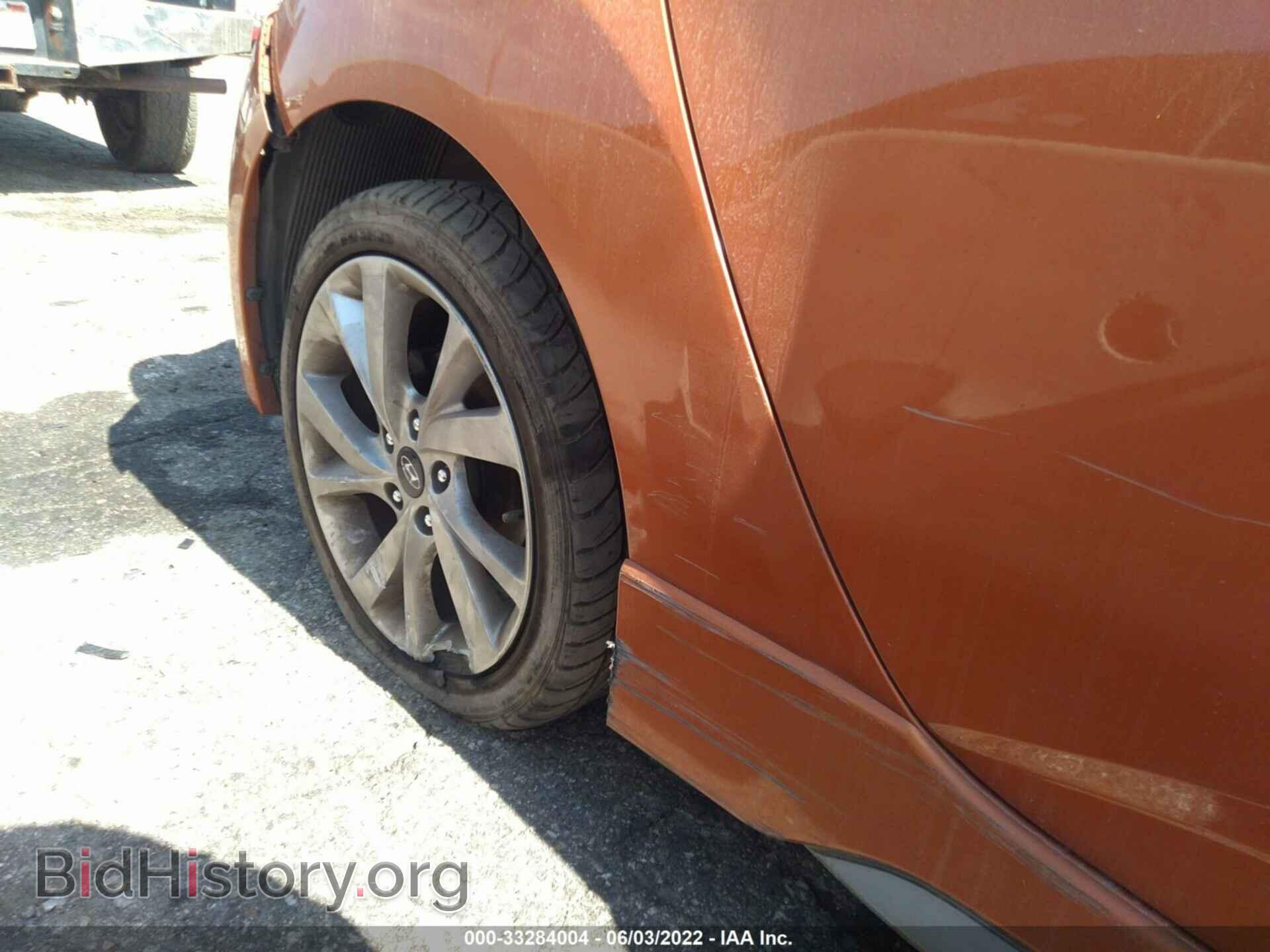 2015 HYUNDAI VELOSTER - VIN: KMHTC6AE5FU229708 - Фото 6