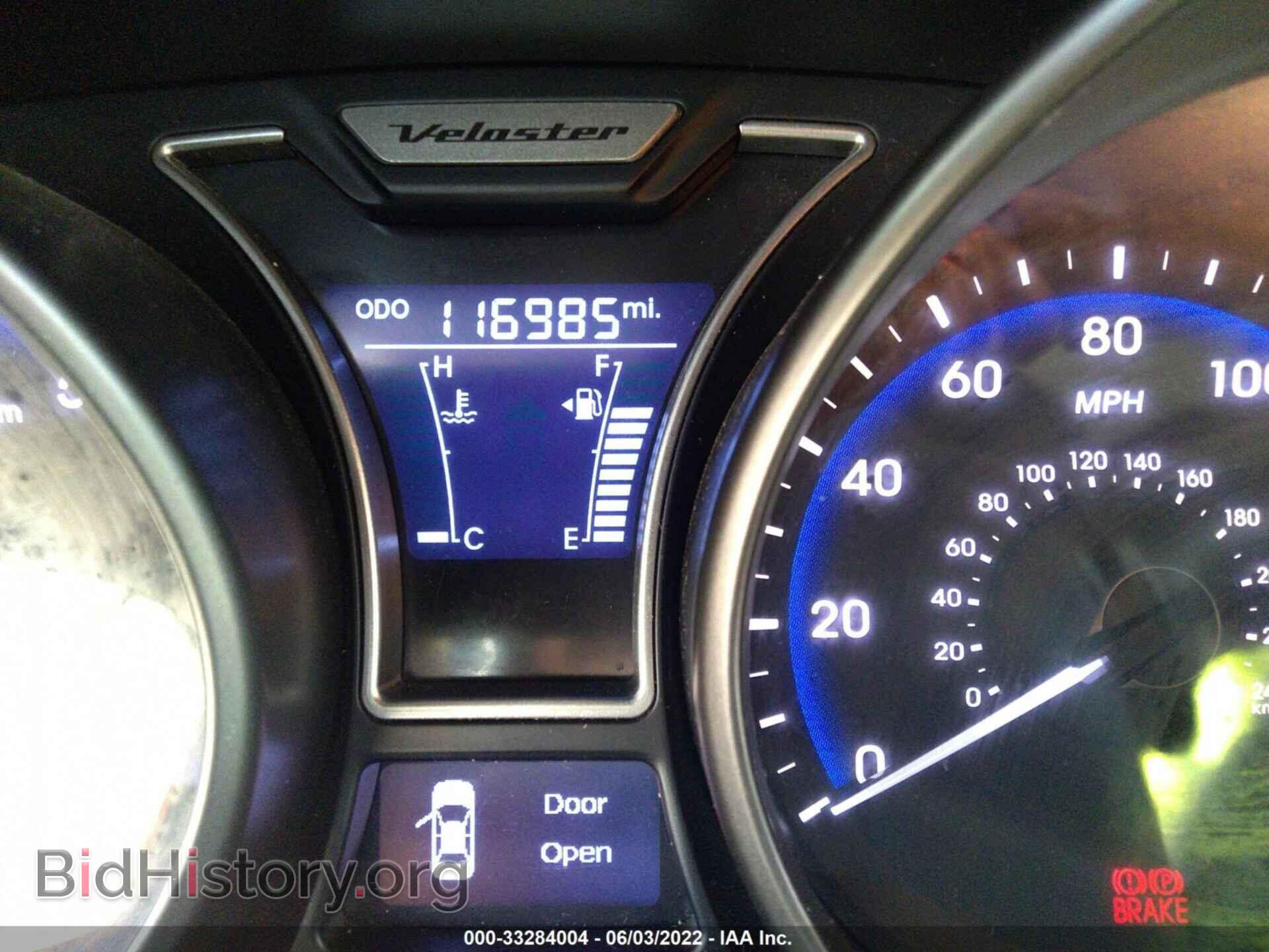 2015 HYUNDAI VELOSTER - VIN: KMHTC6AE5FU229708 - Фото 7