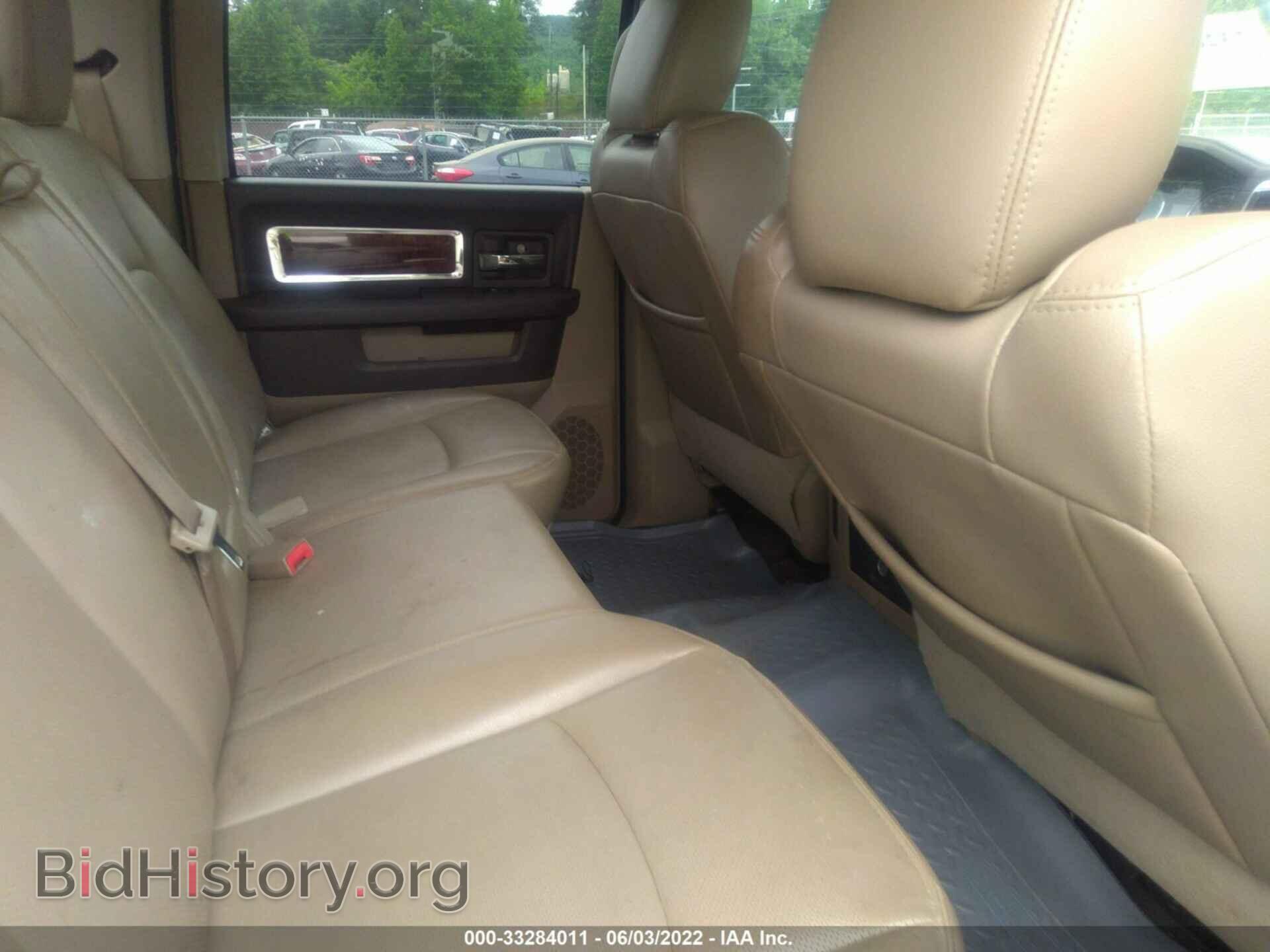 2011 RAM 1500 - VIN: 1D7RV1CTXBS571013 - Фото 8