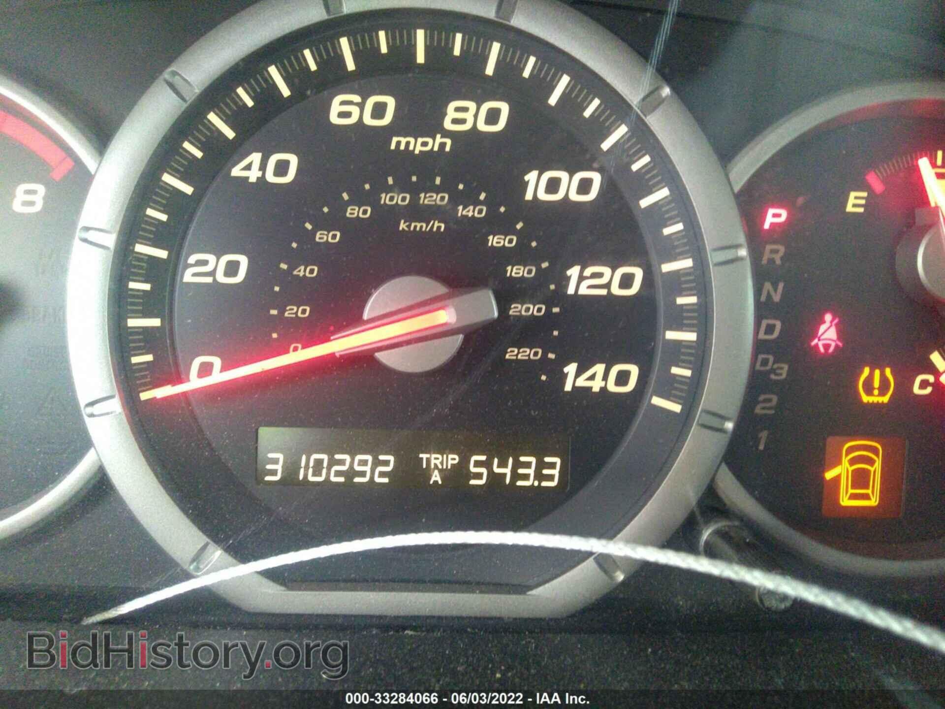 2006 HONDA PILOT - VIN: 2HKYF18586H545172 - Фото 7