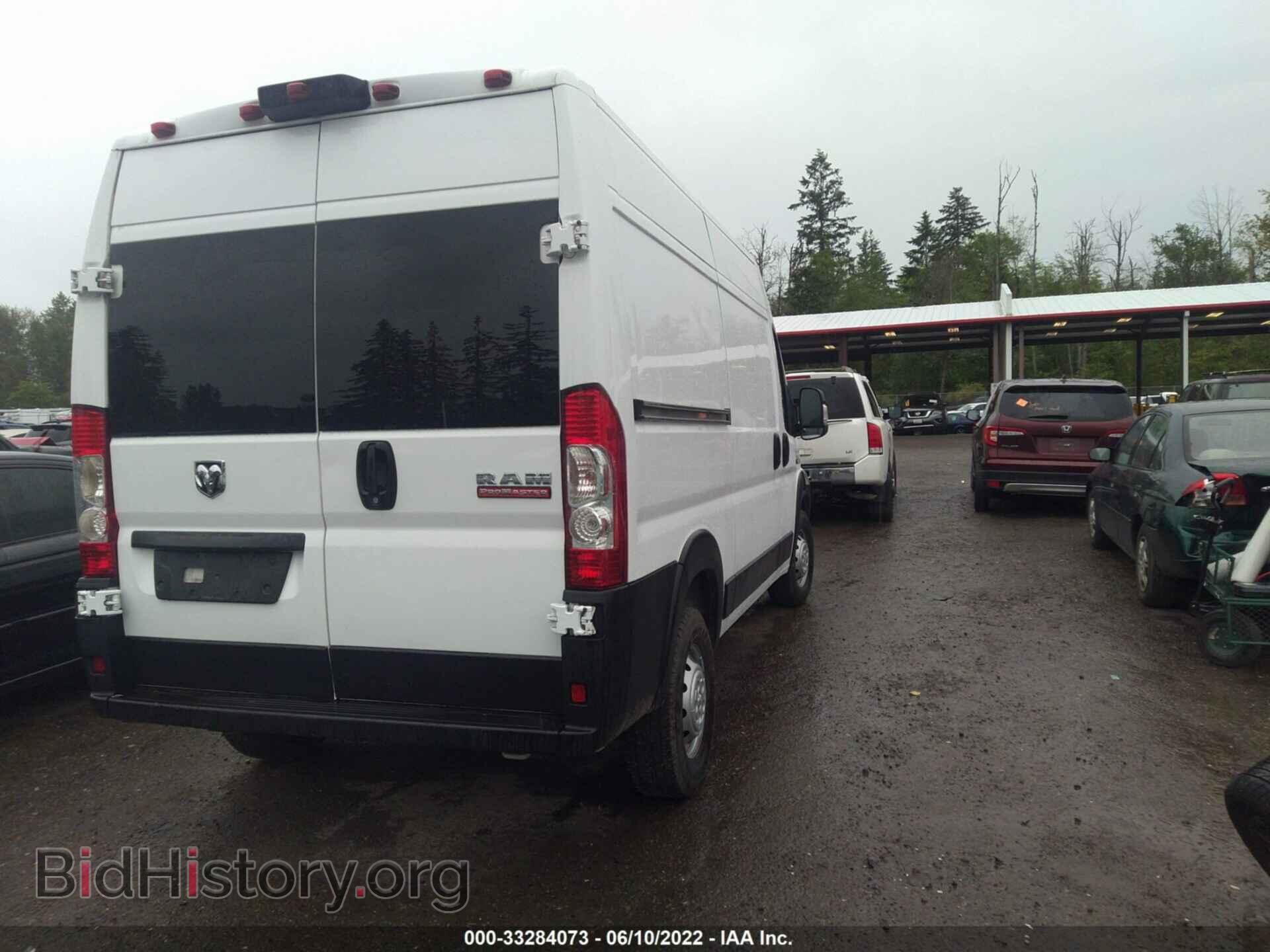 2019 RAM PROMASTER CARGO VAN - VIN: 3C6TRVBG4KE532895 - Фото 4