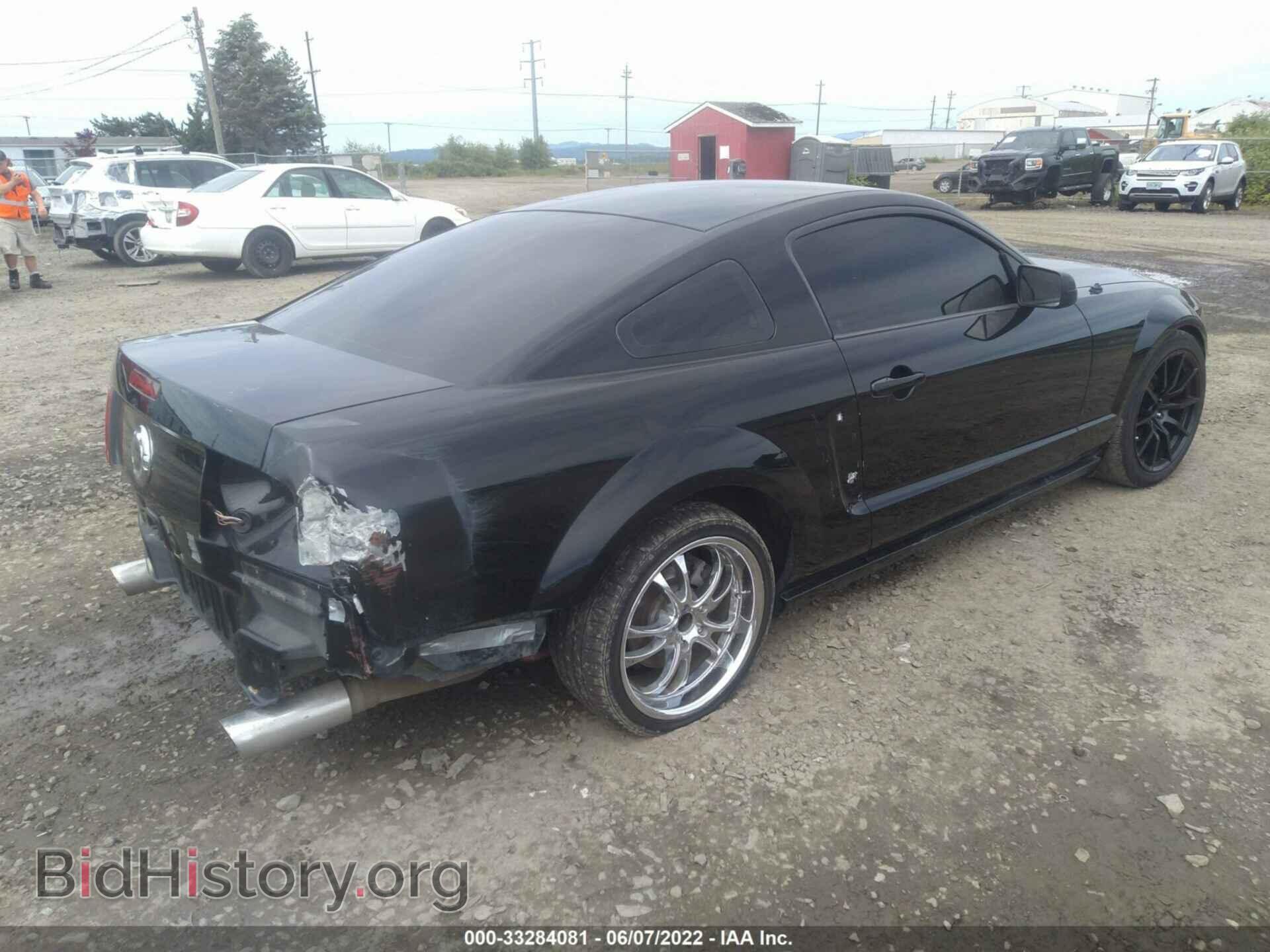 2007 FORD MUSTANG - VIN: 1ZVHT82H475295058 - Фото 4