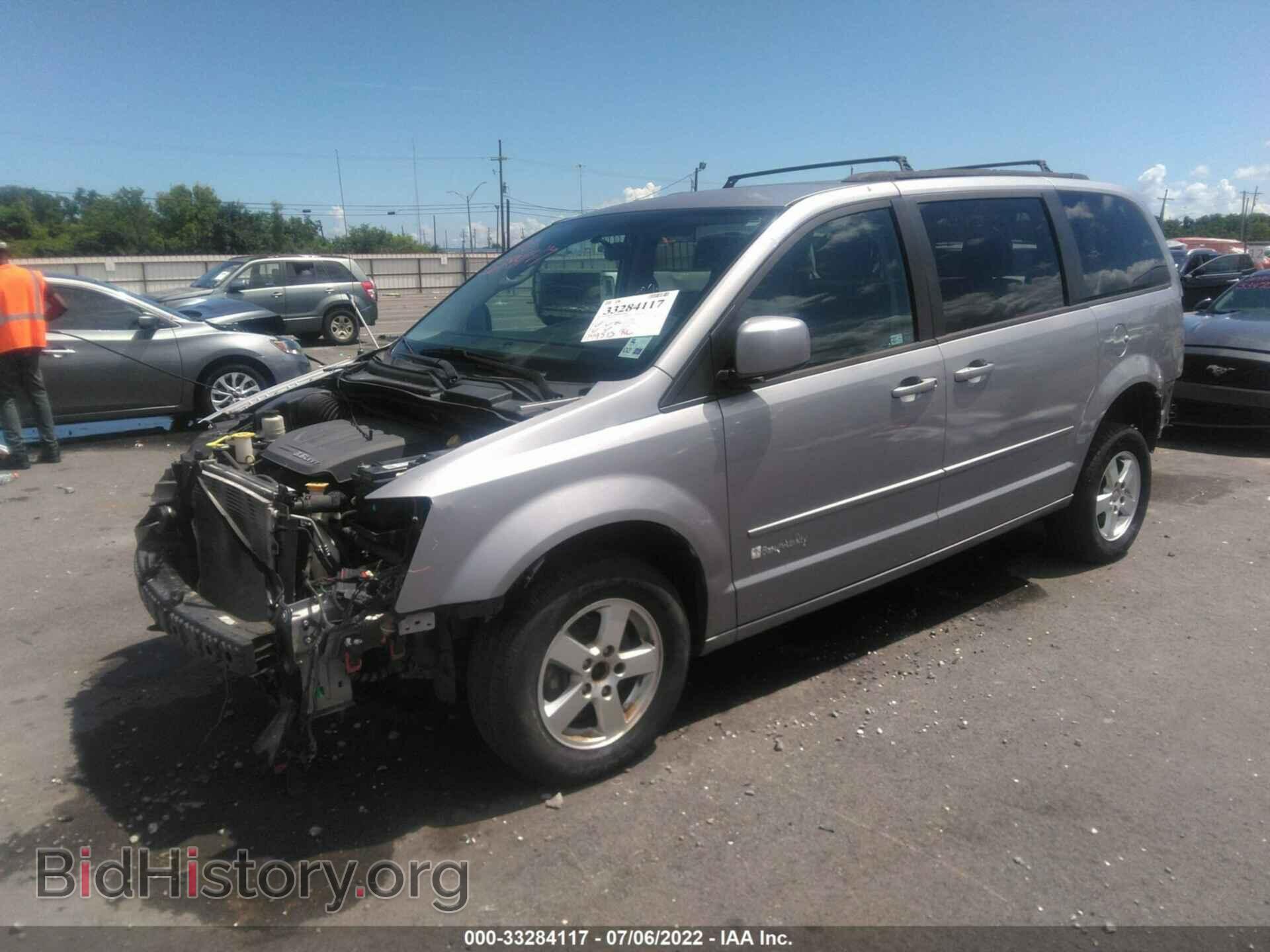 2013 DODGE GRAND CARAVAN - VIN: 2C4RDGCG9DR545302 - Фото 2