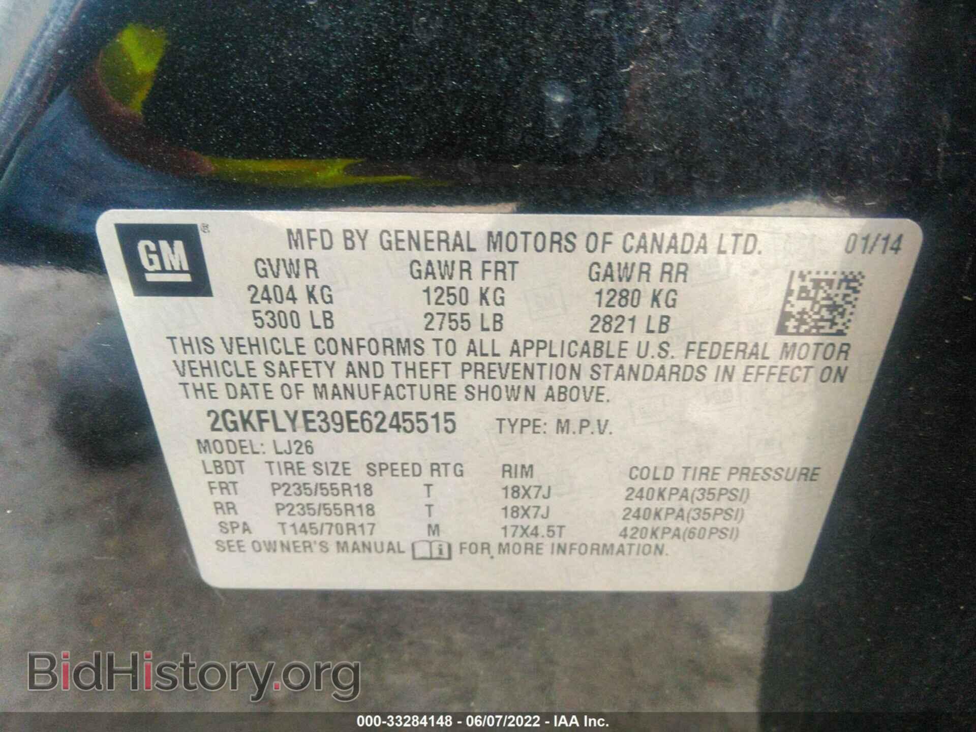 2014 GMC TERRAIN - VIN: 2GKFLYE39E6245515 - Фото 9