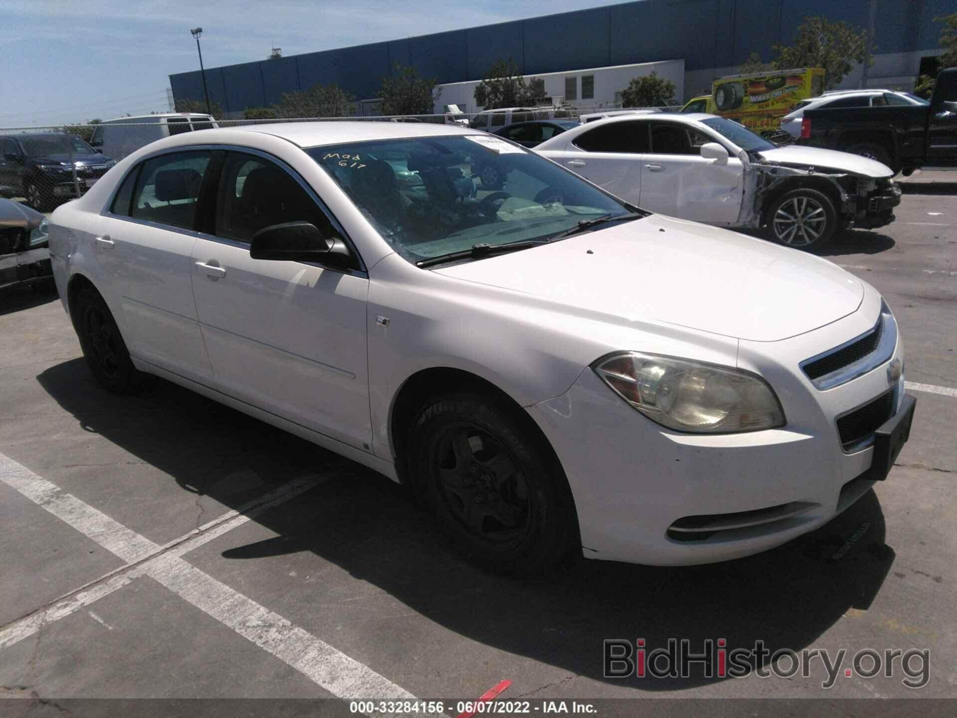 Photo 1G1ZG57B38F193446 - CHEVROLET MALIBU 2008