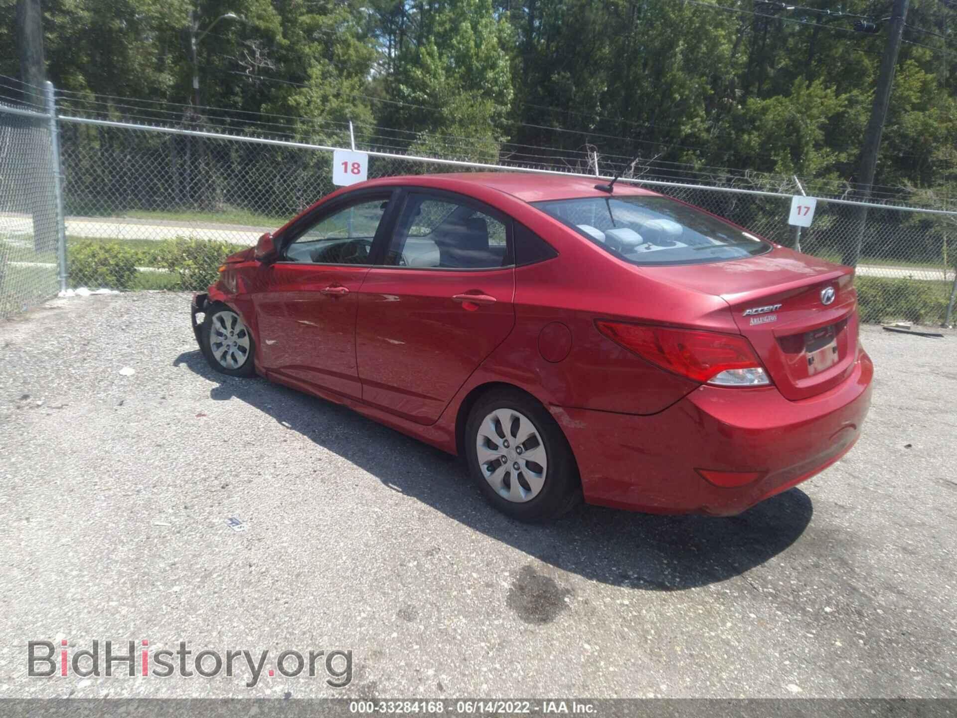 2015 HYUNDAI ACCENT - VIN: KMHCT4AE5FU798207 - Фото 3