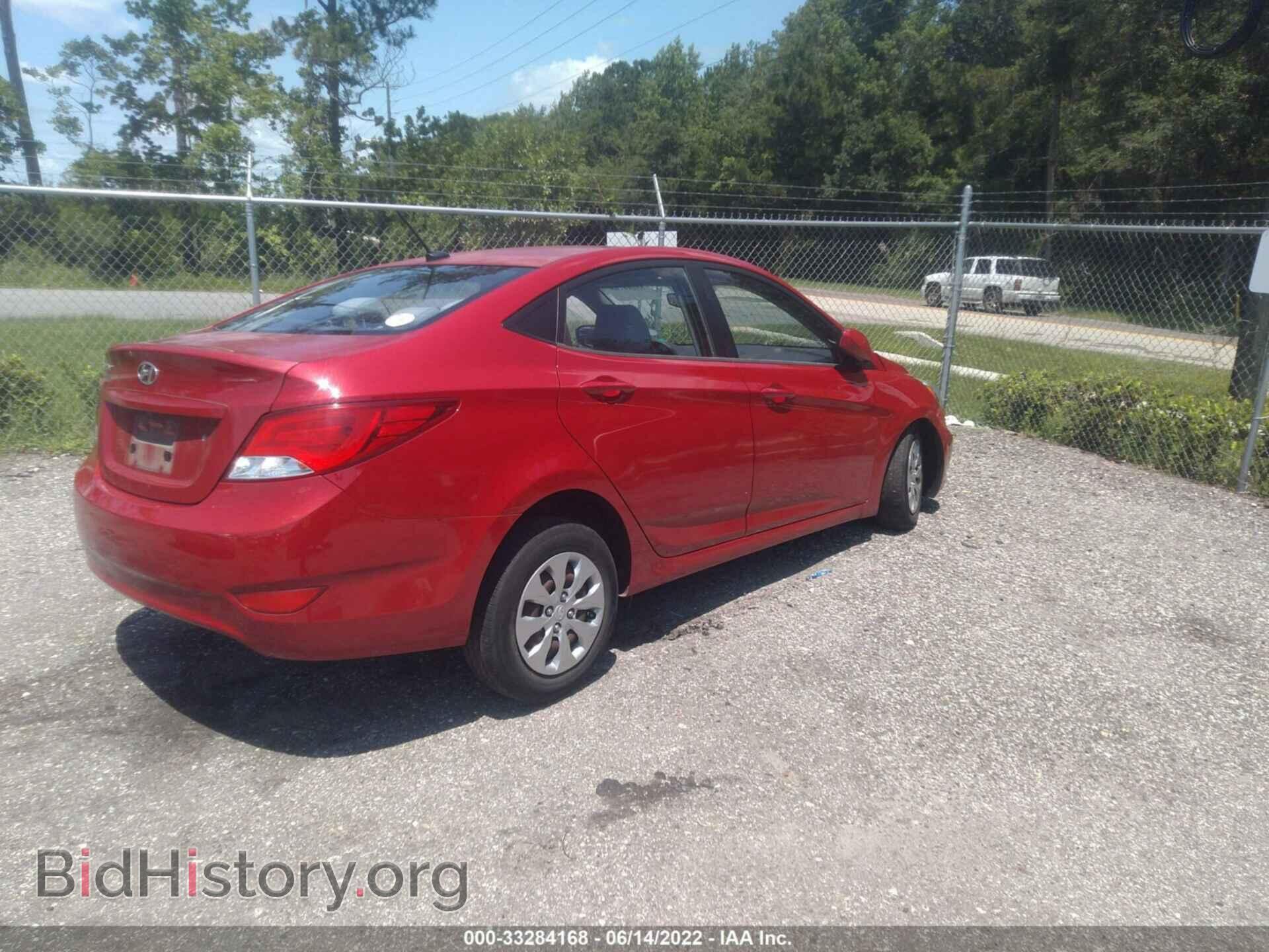 2015 HYUNDAI ACCENT - VIN: KMHCT4AE5FU798207 - Фото 4