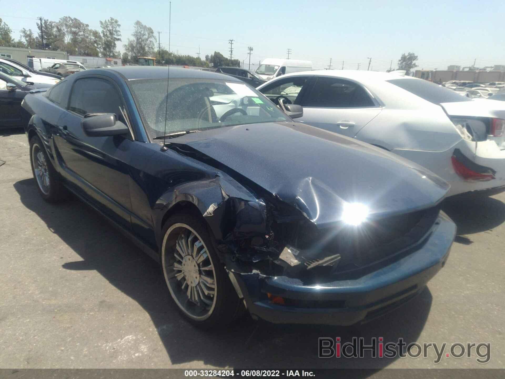 Photo 1ZVFT80N875210142 - FORD MUSTANG 2007