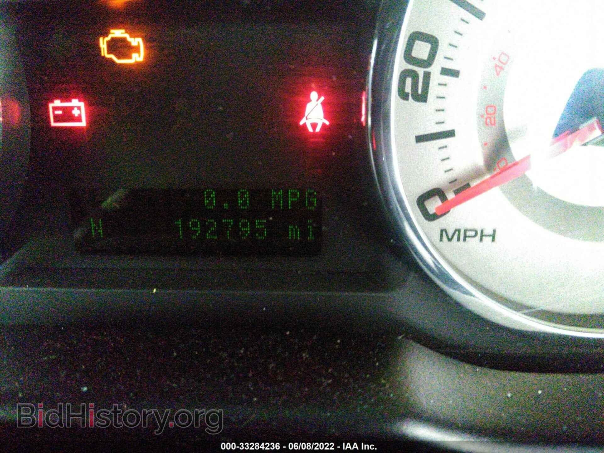 2008 FORD EDGE - VIN: 2FMDK39C58BA84932 - Photo 7