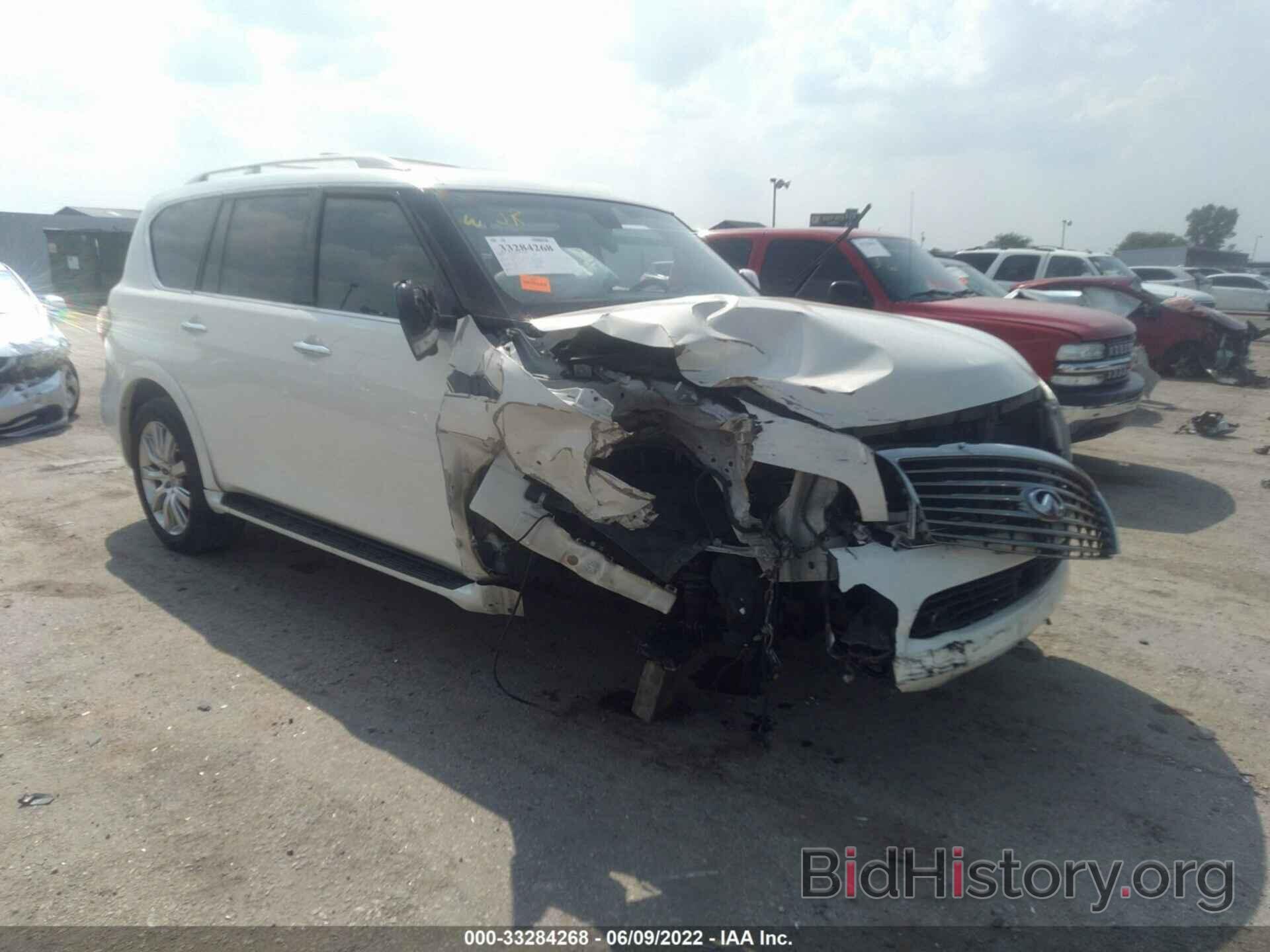 Photo JN8AZ2NE2C9020152 - INFINITI QX56 2012