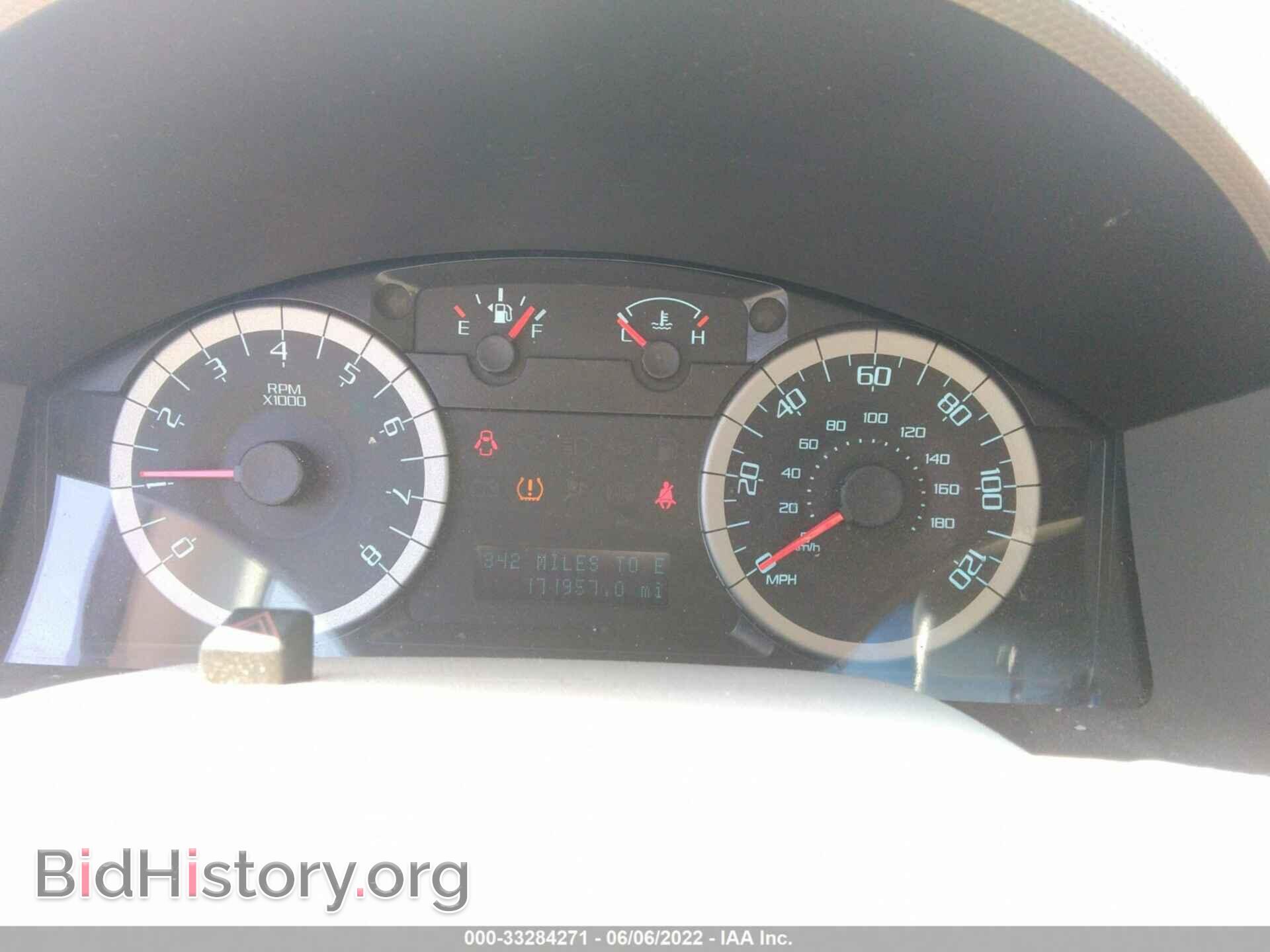 2012 FORD ESCAPE - VIN: 1FMCU0D75CKC65266 - Фото 7