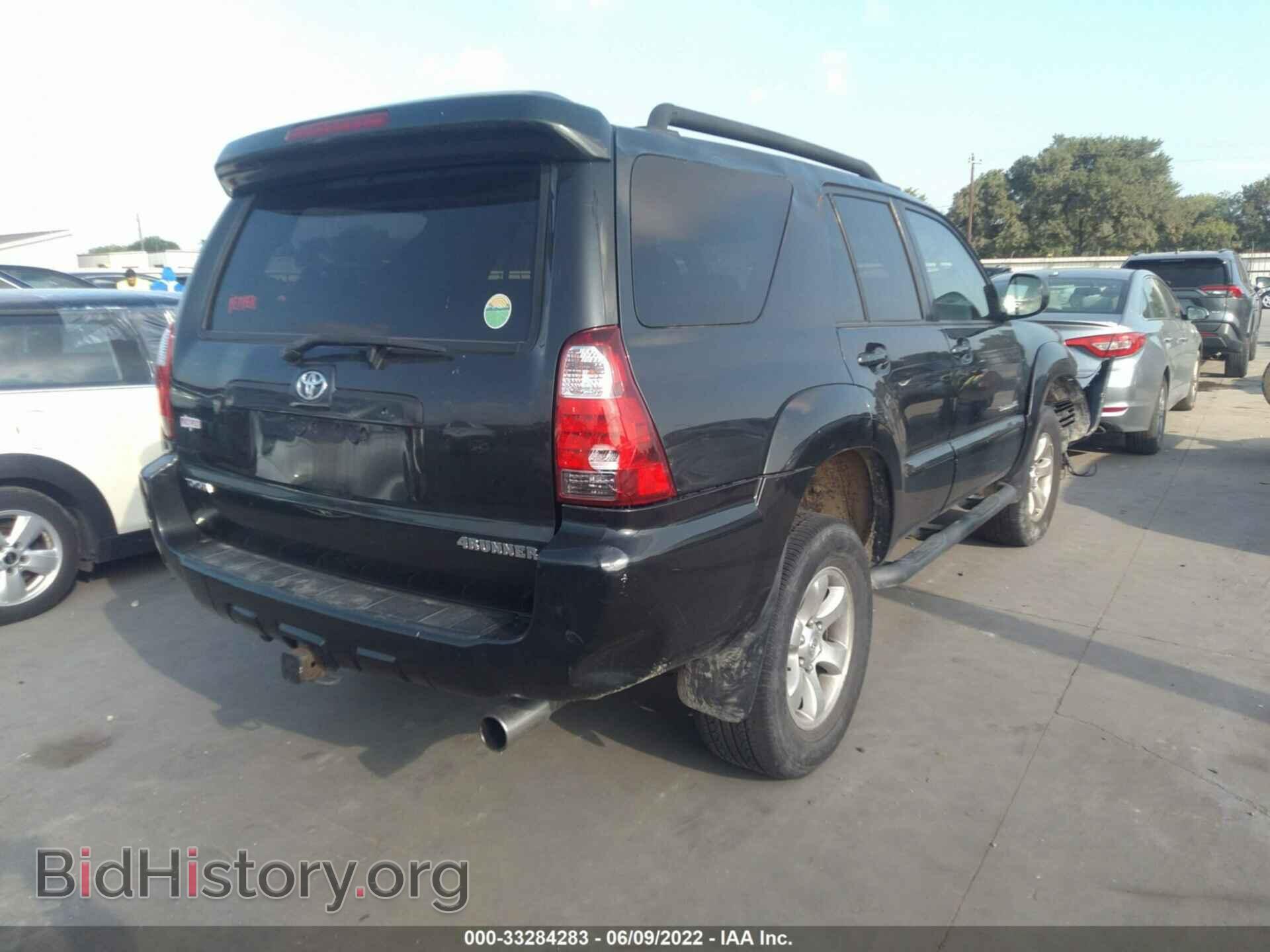 2007 TOYOTA 4RUNNER - VIN: JTEBU14R670120418 - Фото 4