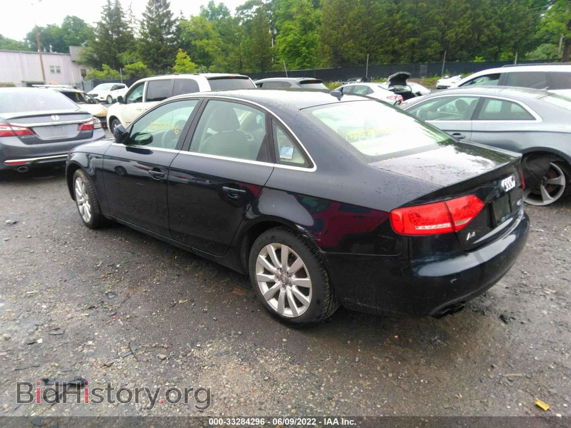 2011 AUDI A4 - VIN: WAUFFAFL2BN020950 - Фото 3