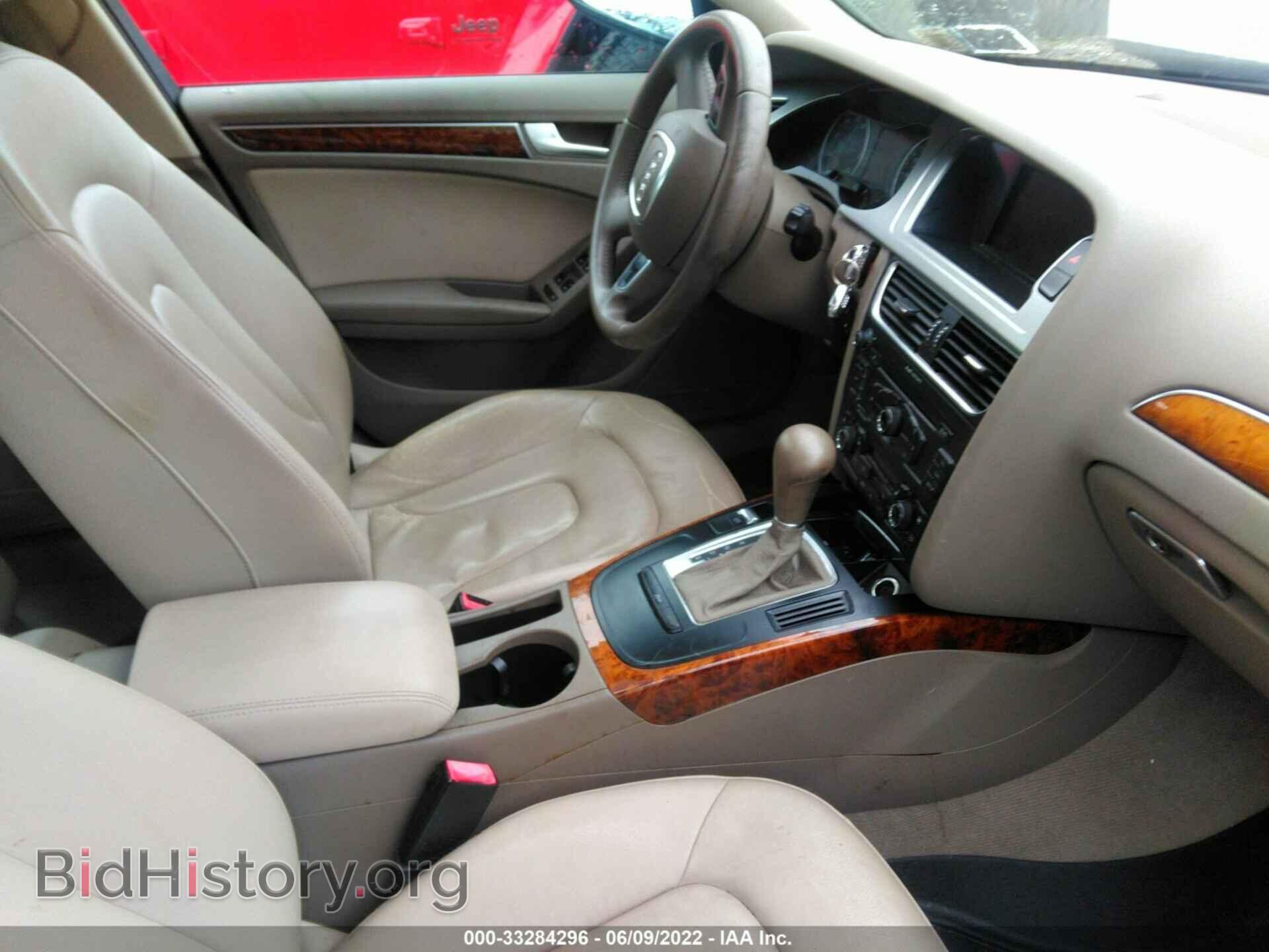 2011 AUDI A4 - VIN: WAUFFAFL2BN020950 - Фото 5