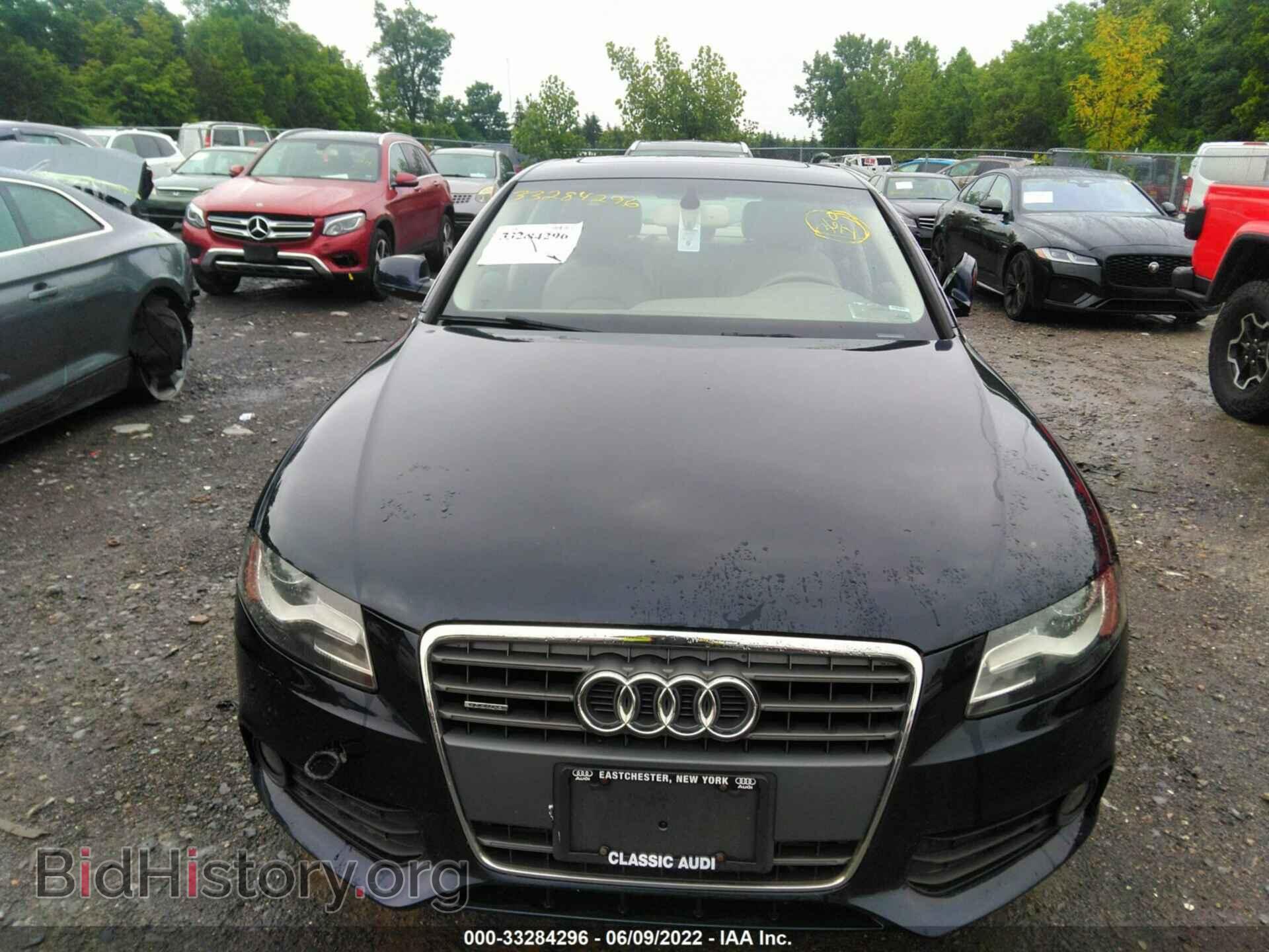 2011 AUDI A4 - VIN: WAUFFAFL2BN020950 - Фото 6