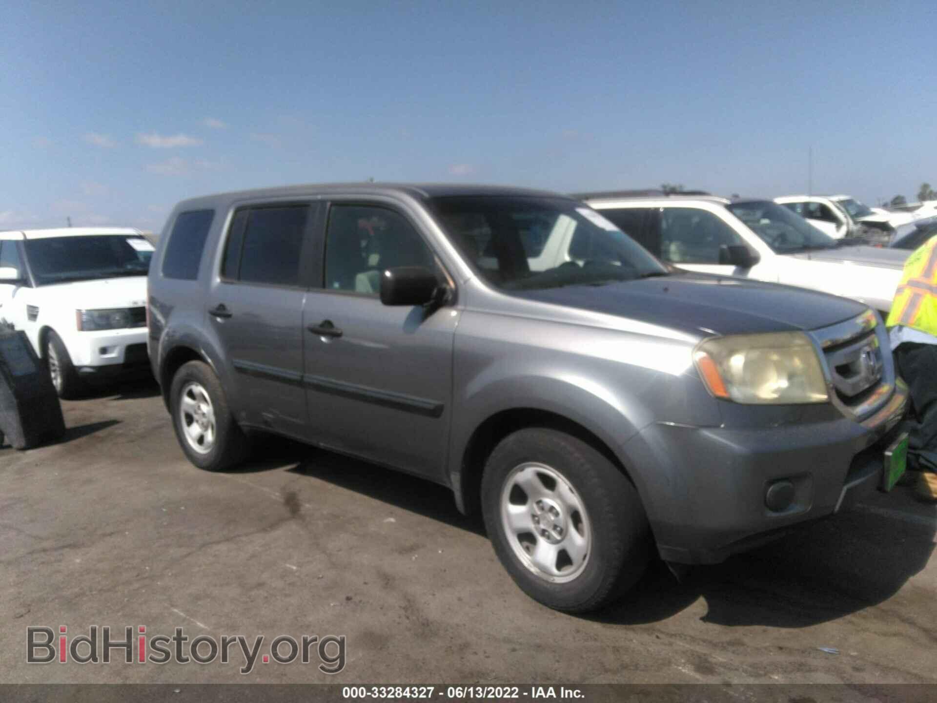 Photo 5FNYF38259B028450 - HONDA PILOT 2009