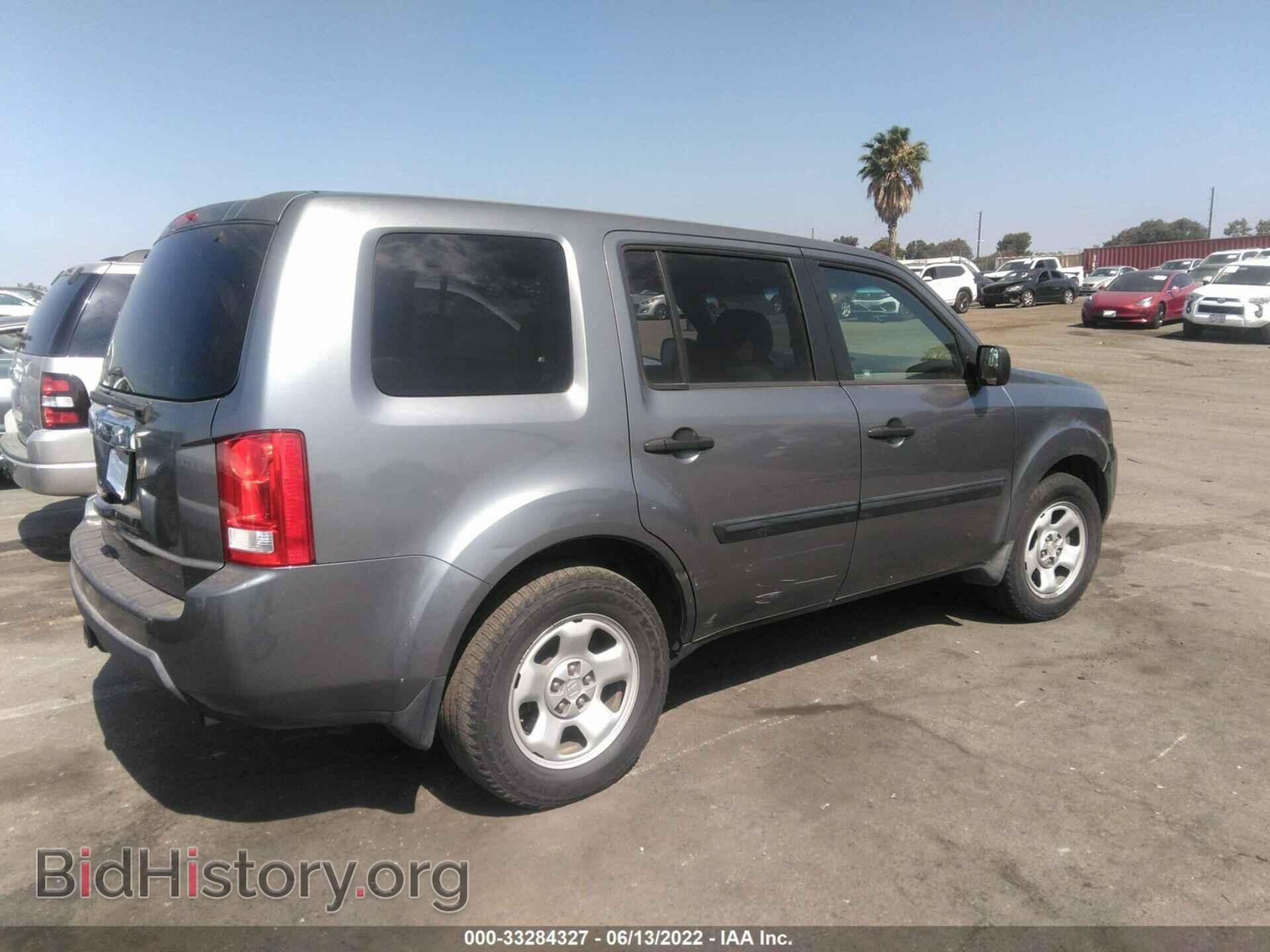 2009 HONDA PILOT - VIN: 5FNYF38259B028450 - Фото 4