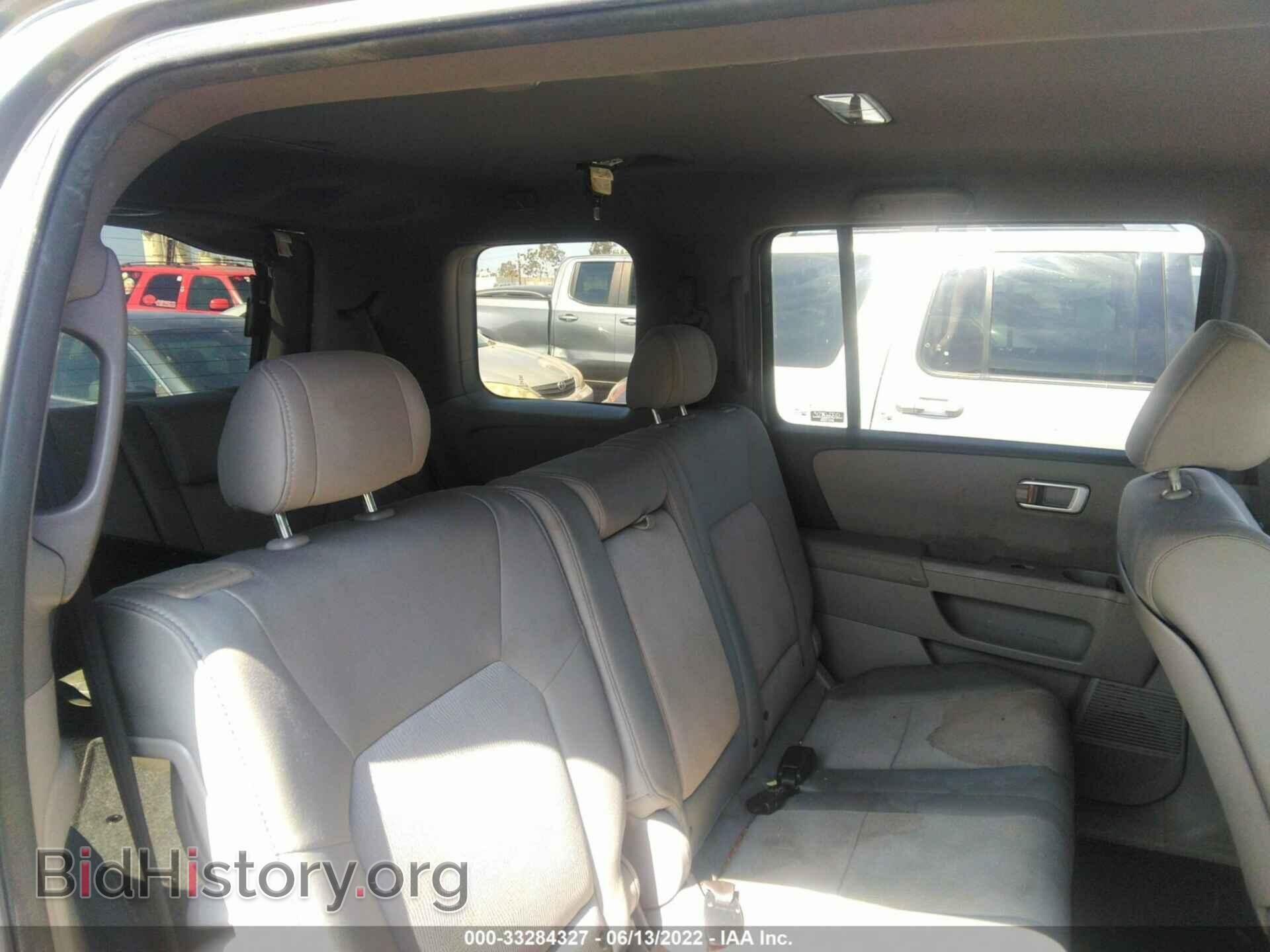 2009 HONDA PILOT - VIN: 5FNYF38259B028450 - Фото 8