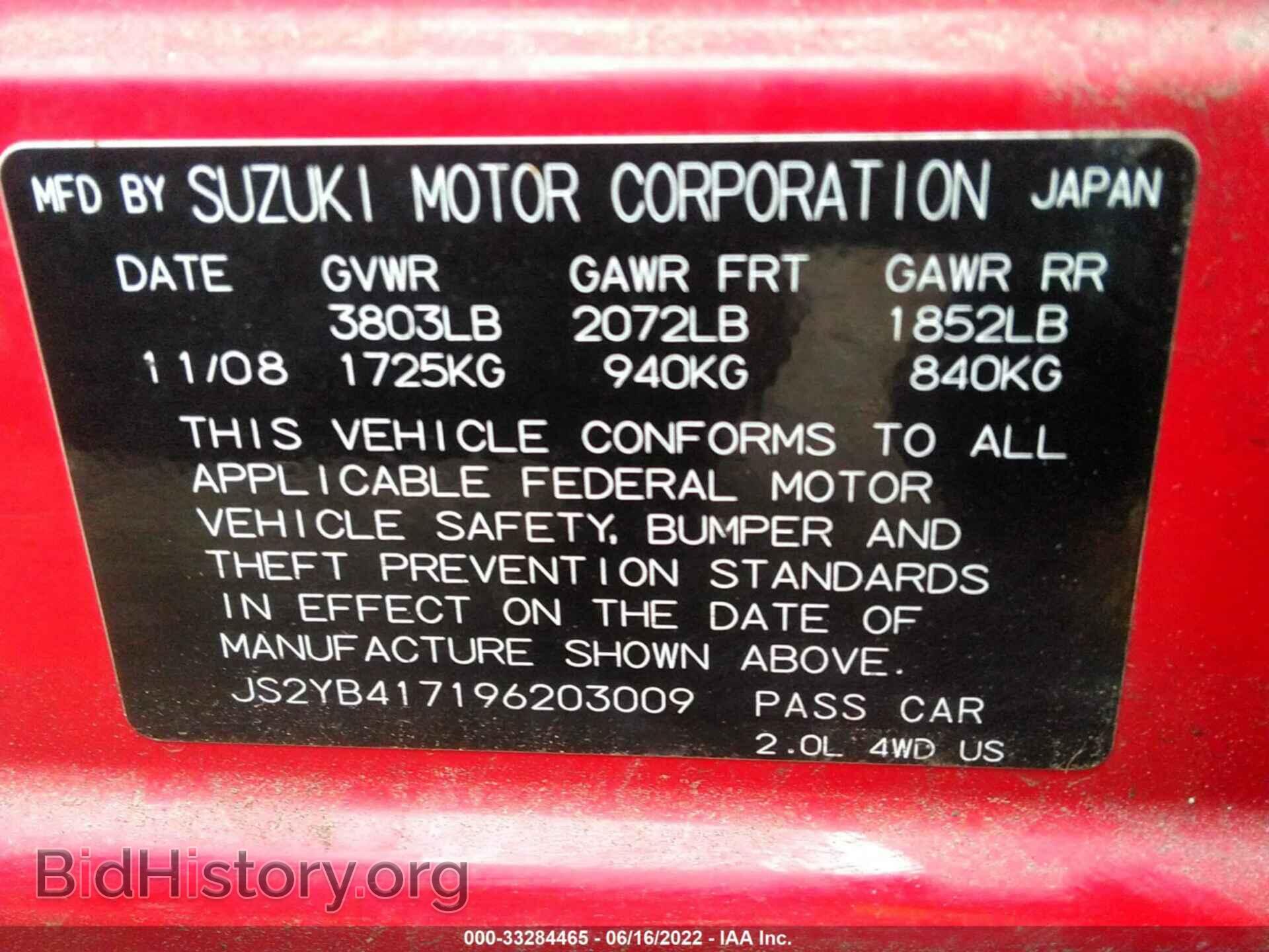 2009 SUZUKI SX4 - VIN: JS2YB417196203009 - Фото 9