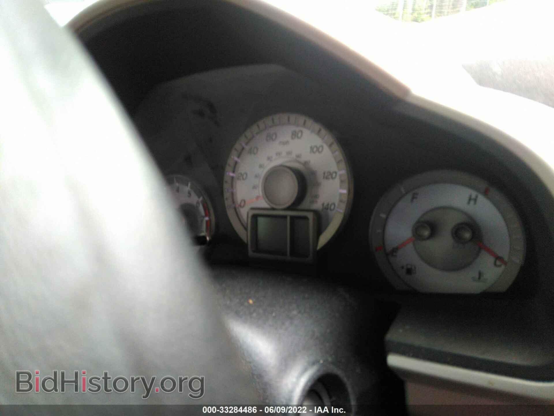 2015 HONDA PILOT - VIN: 5FNYF3H3XFB005217 - Фото 7