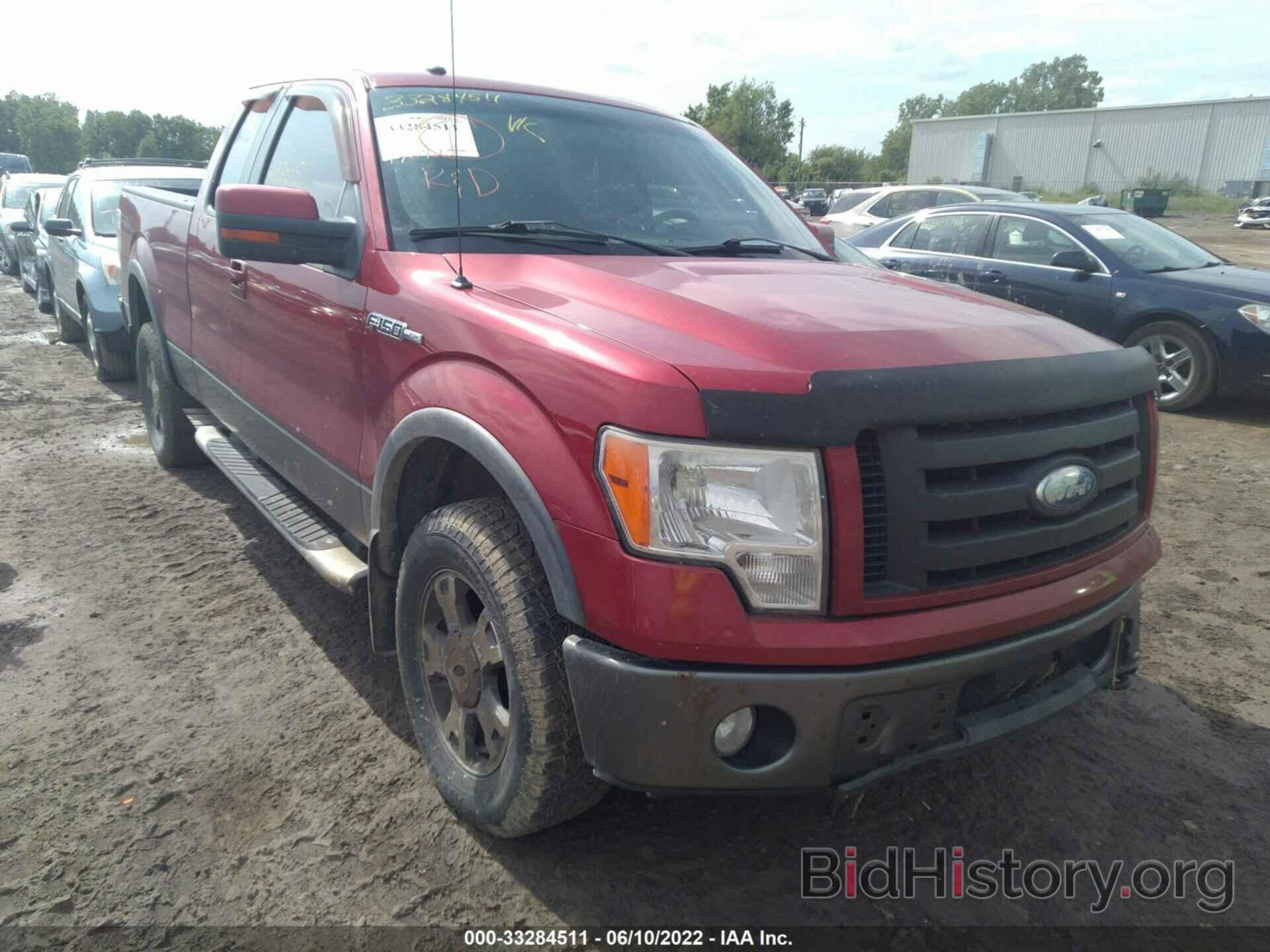 Фотография 1FTPX14V49FA71654 - FORD F-150 2009