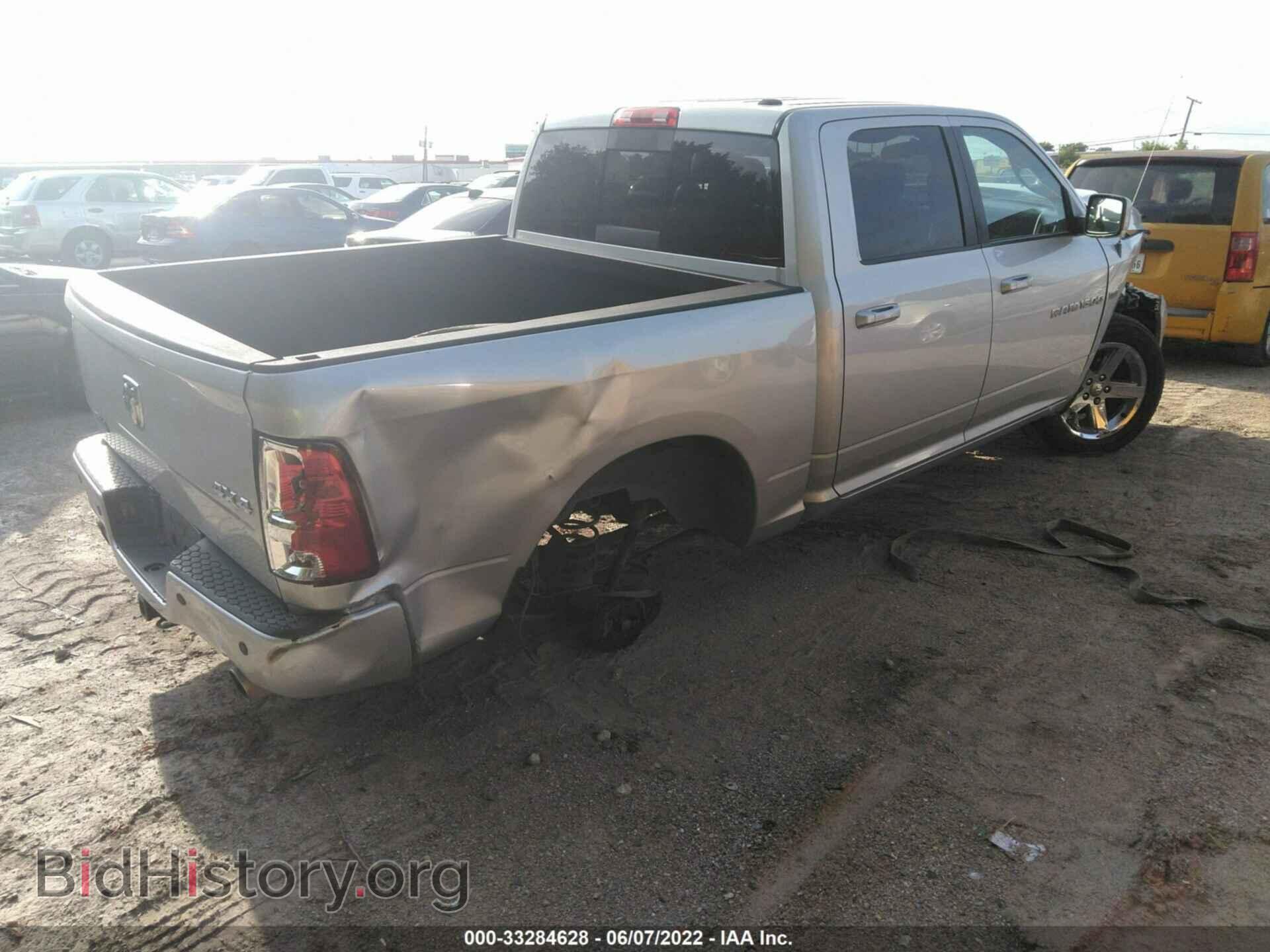2011 RAM 1500 - VIN: 1D7RV1CT7BS672042 - Фото 4