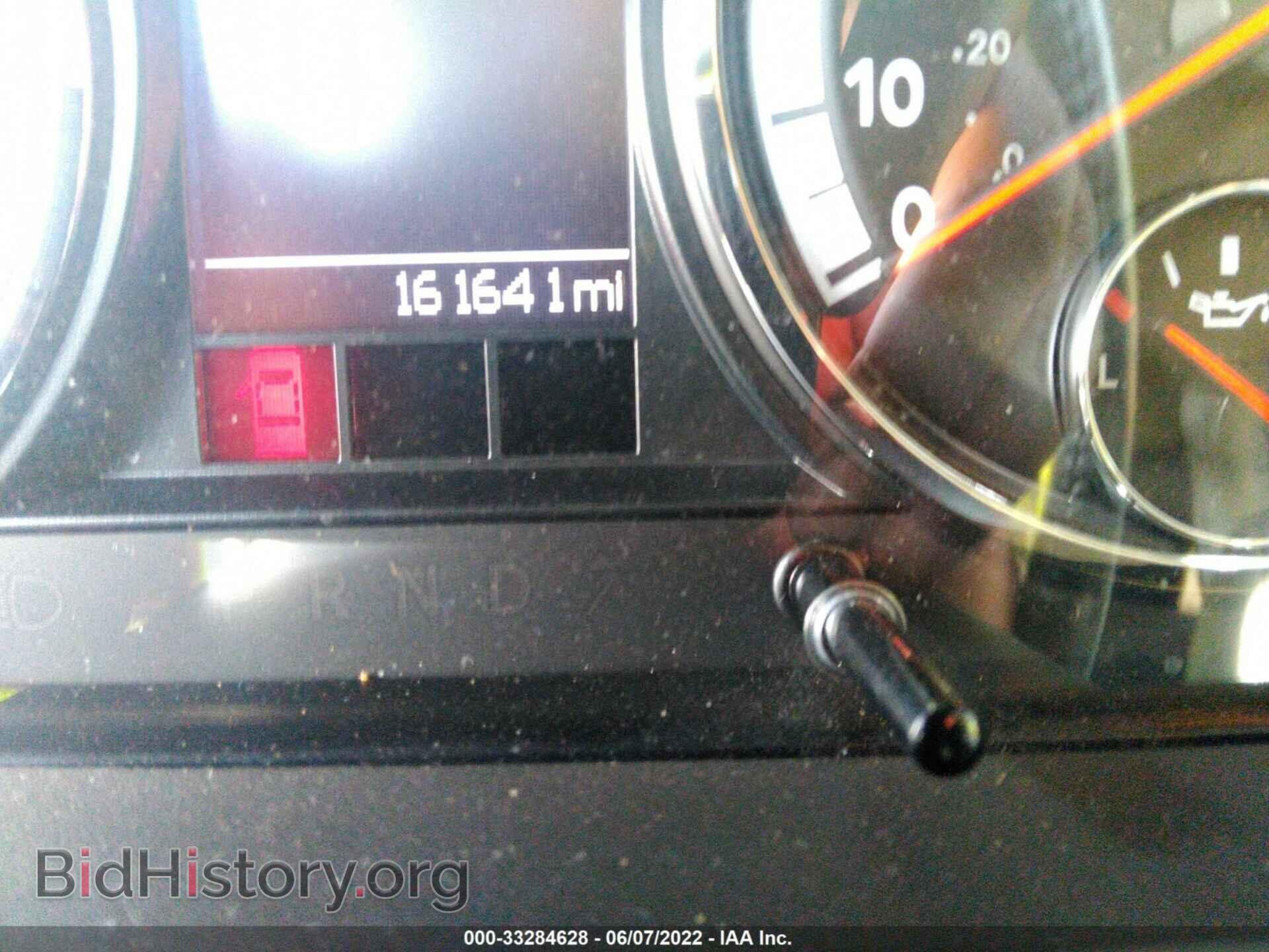 2011 RAM 1500 - VIN: 1D7RV1CT7BS672042 - Фото 7