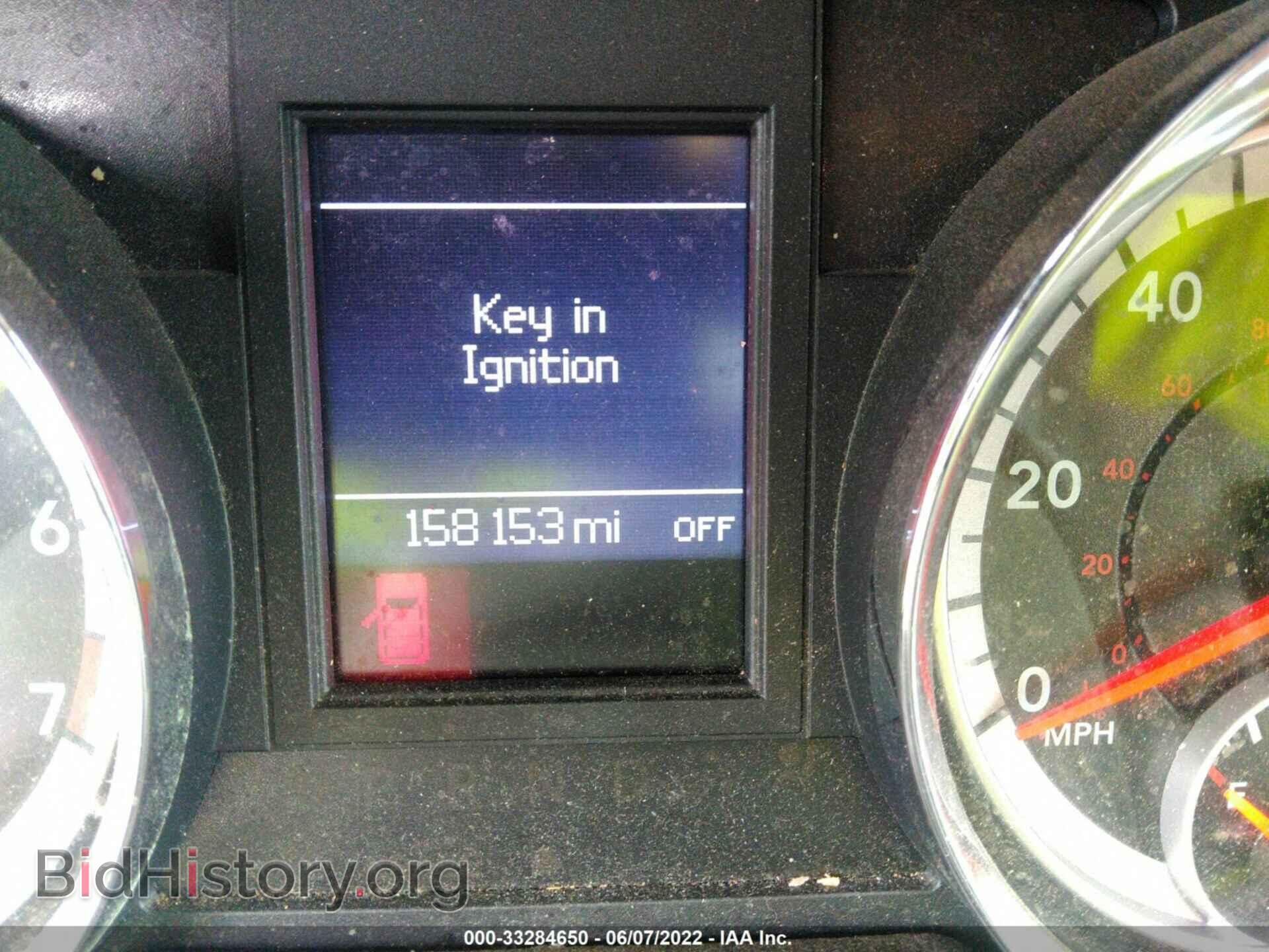 2012 DODGE GRAND CARAVAN - VIN: 2C4RDGDG5CR205822 - Фото 7
