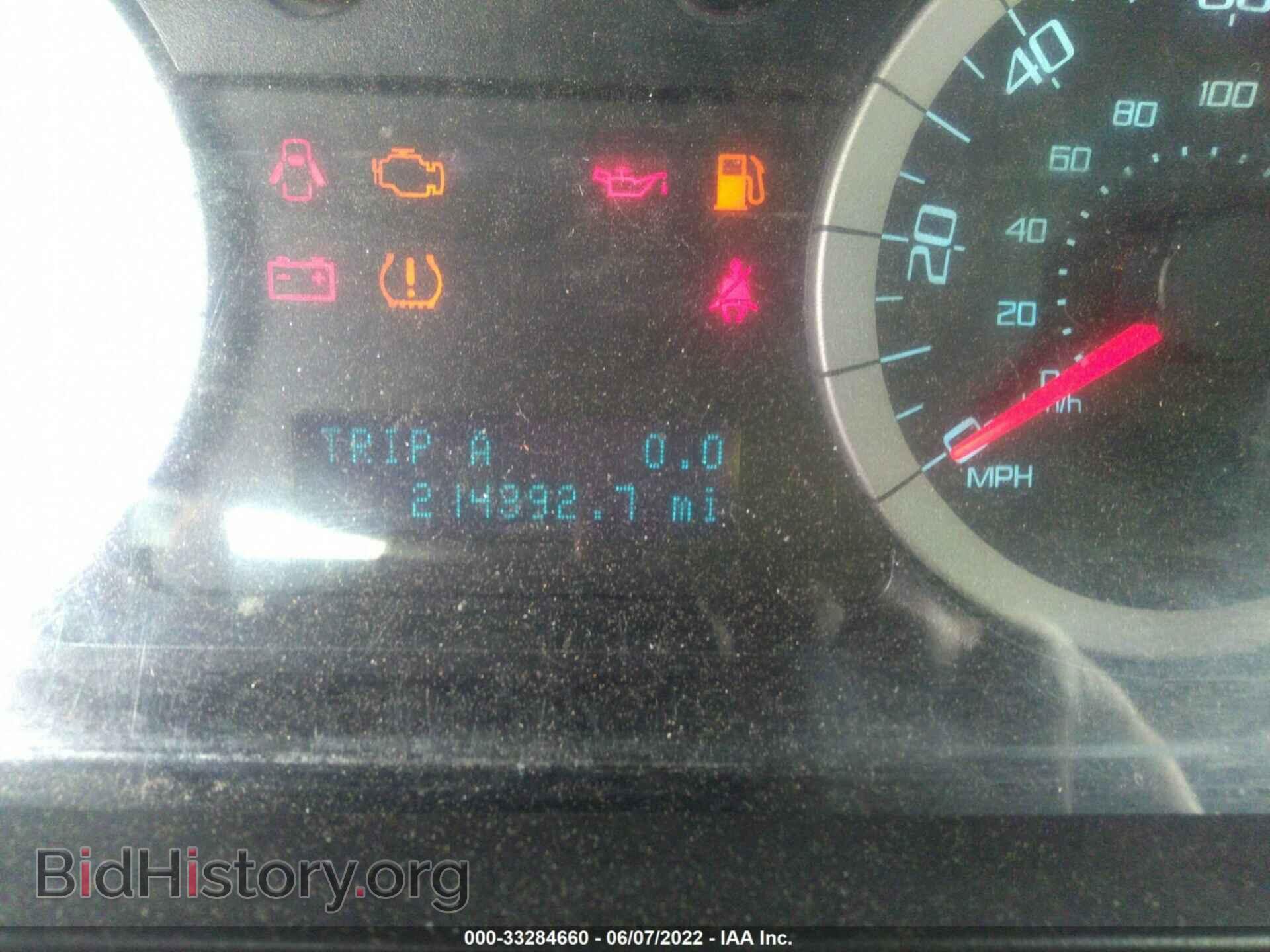 2011 FORD ESCAPE - VIN: 1FMCU0D74BKB43397 - Фото 7