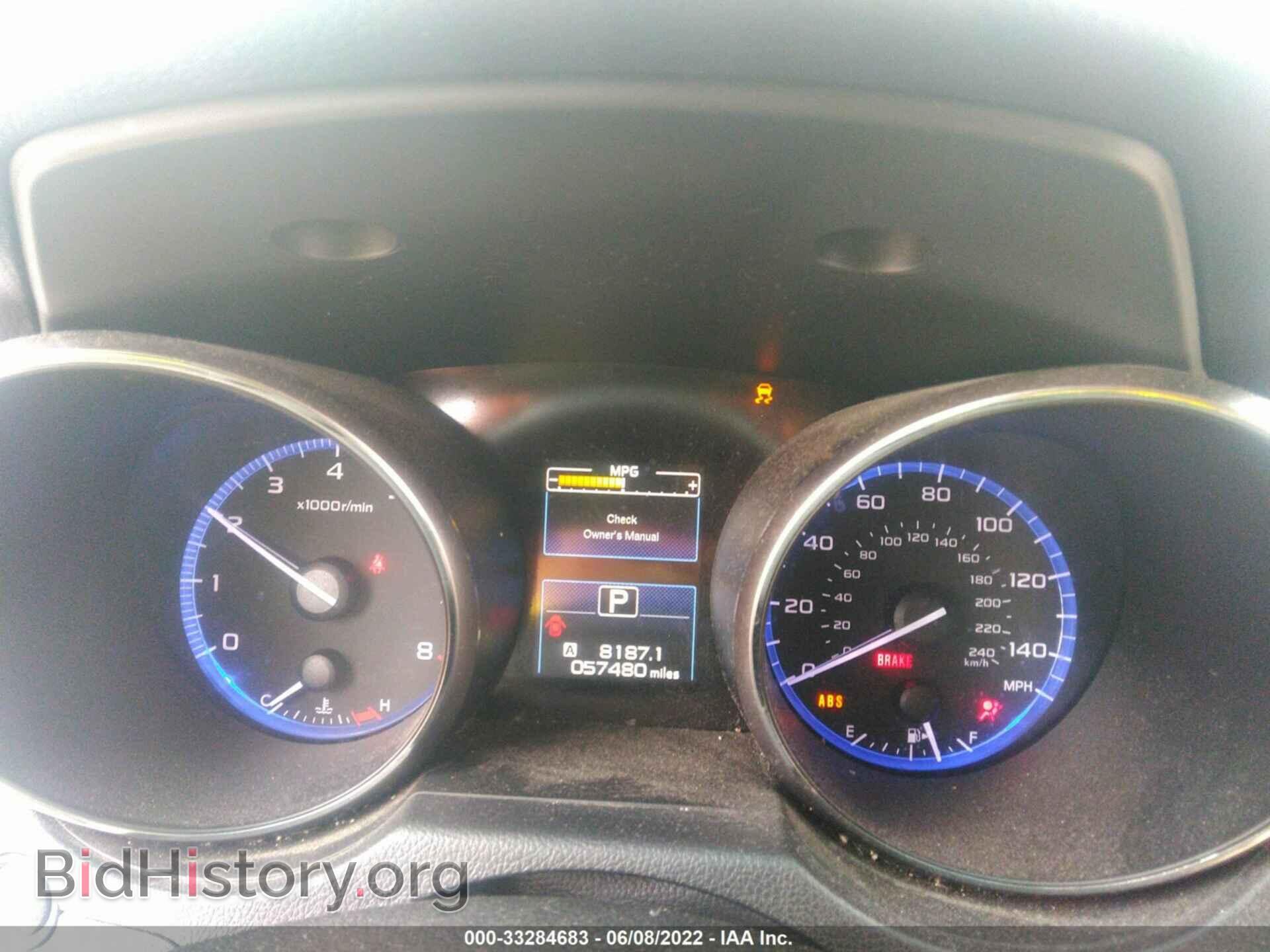 2016 SUBARU OUTBACK - VIN: 4S4BSBCC2G3358838 - Фото 7