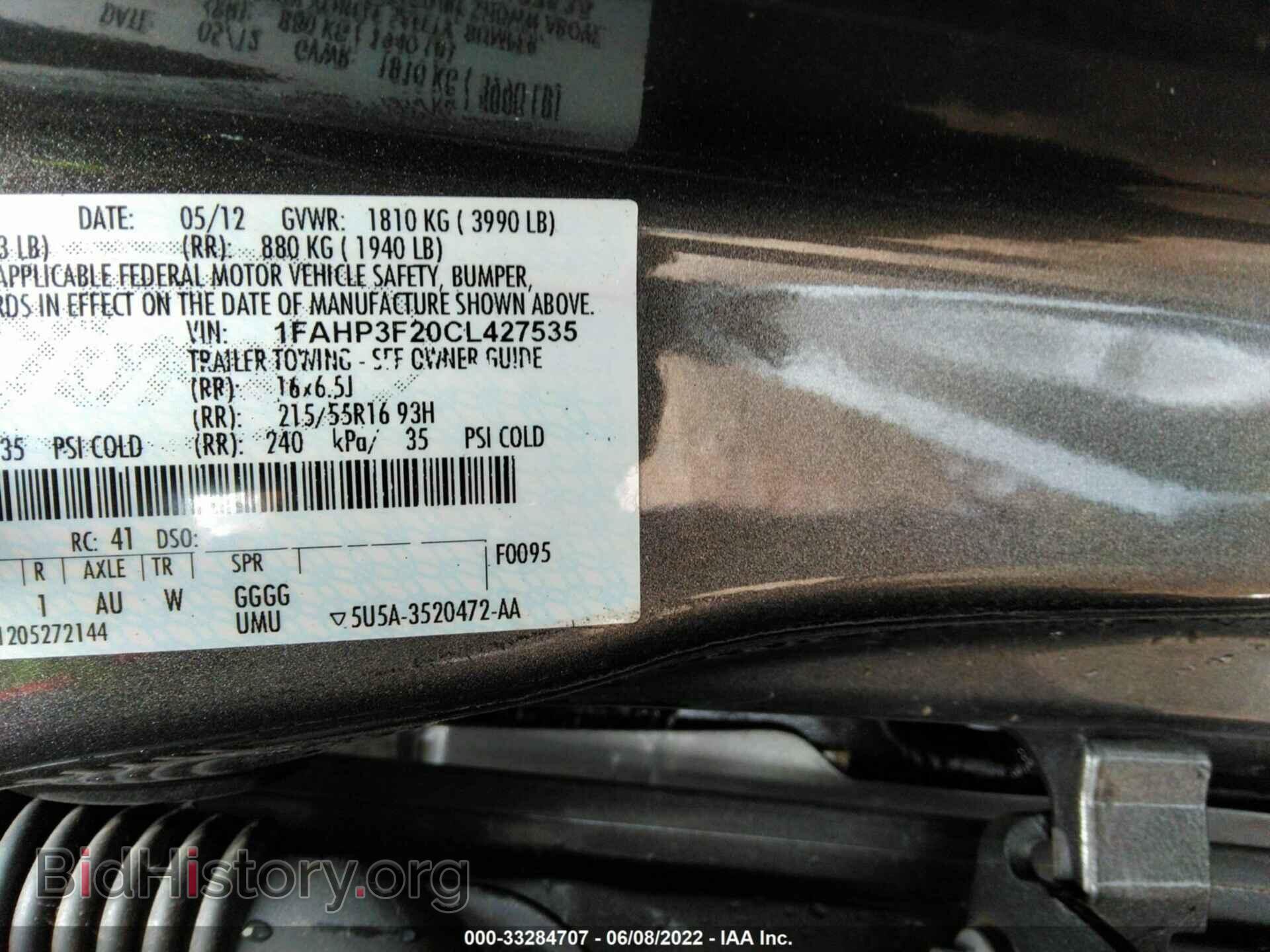 2012 FORD FOCUS - VIN: 1FAHP3F20CL427535 - Photo 9