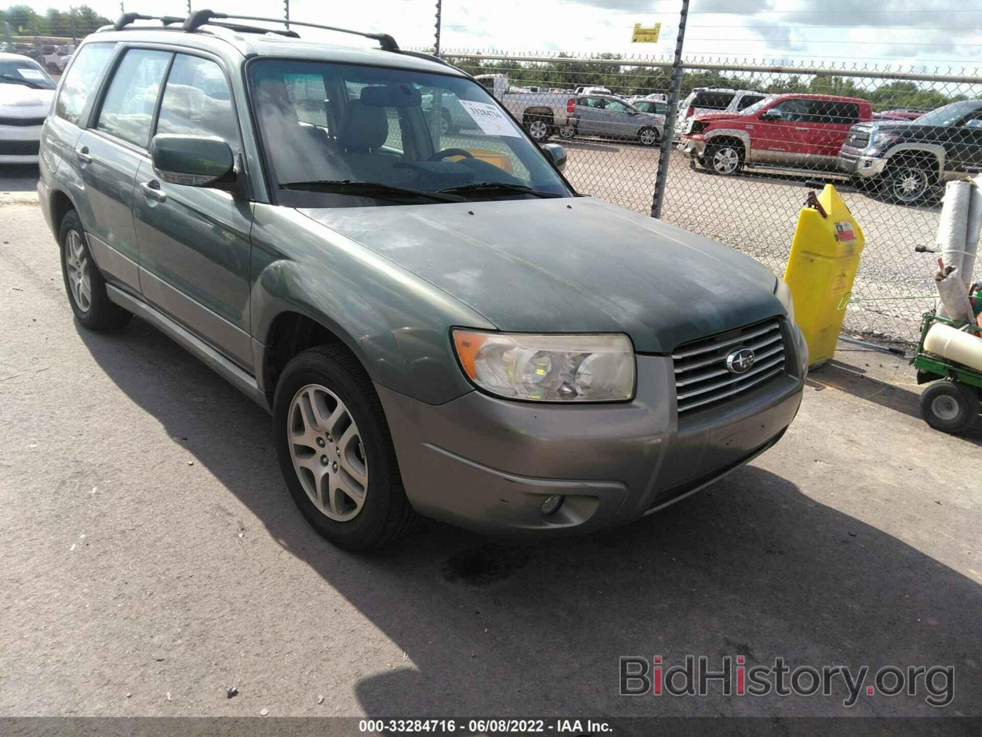 Photo JF1SG67626H746869 - SUBARU FORESTER 2006
