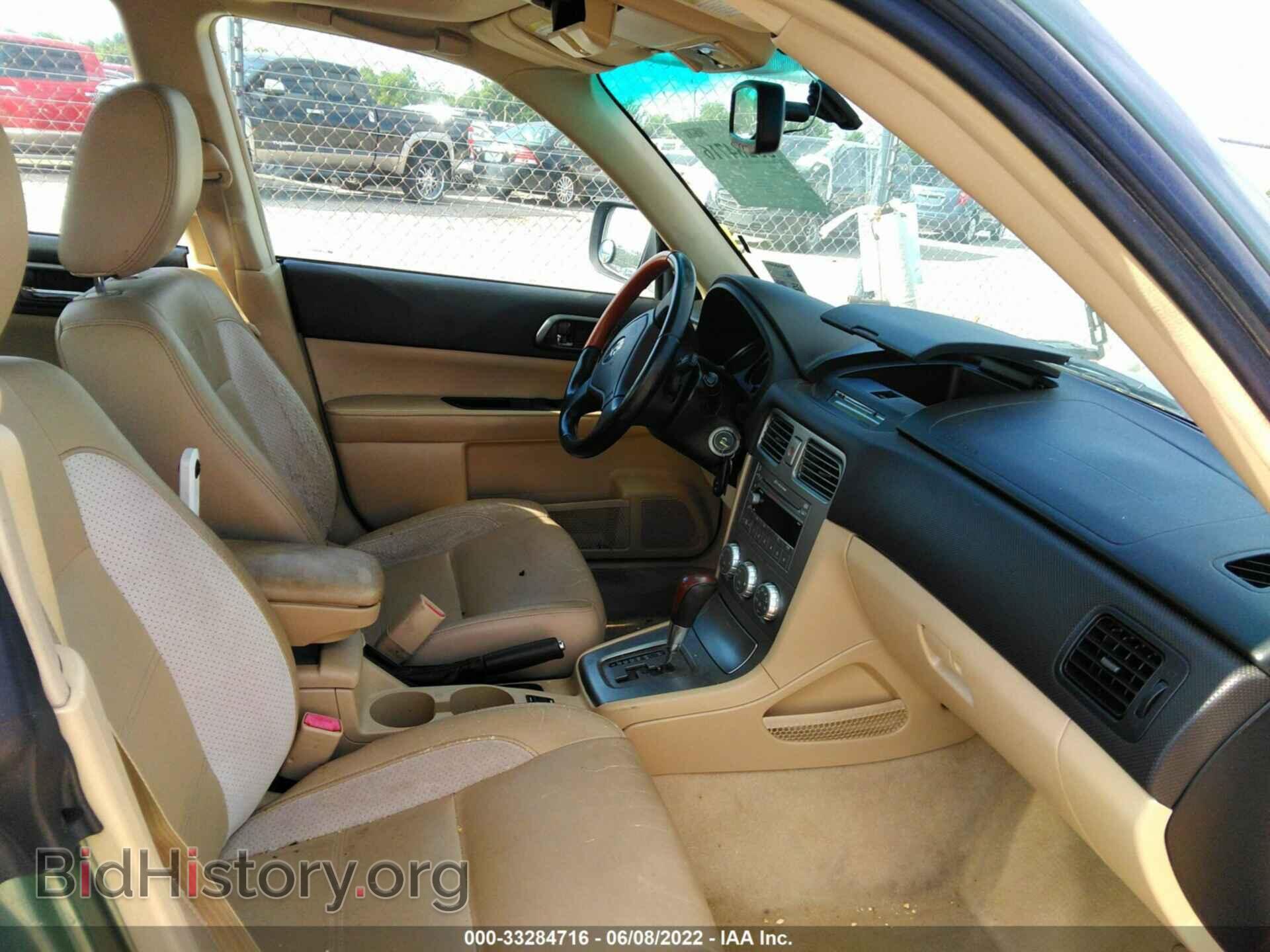 2006 SUBARU FORESTER - VIN: JF1SG67626H746869 - Фото 5