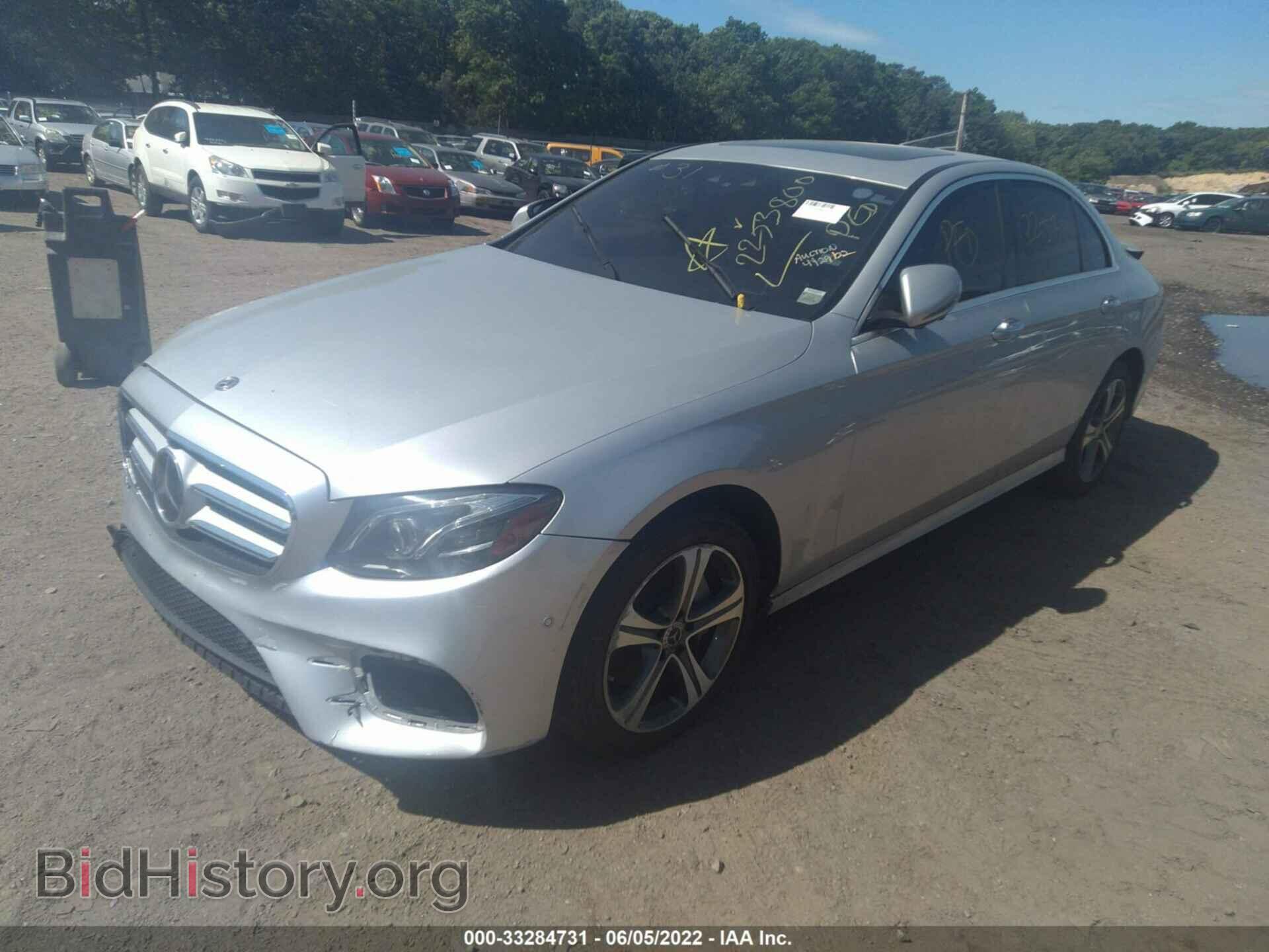 2017 MERCEDES-BENZ E-CLASS - VIN: WDDZF4KB1HA258356 - Фото 2